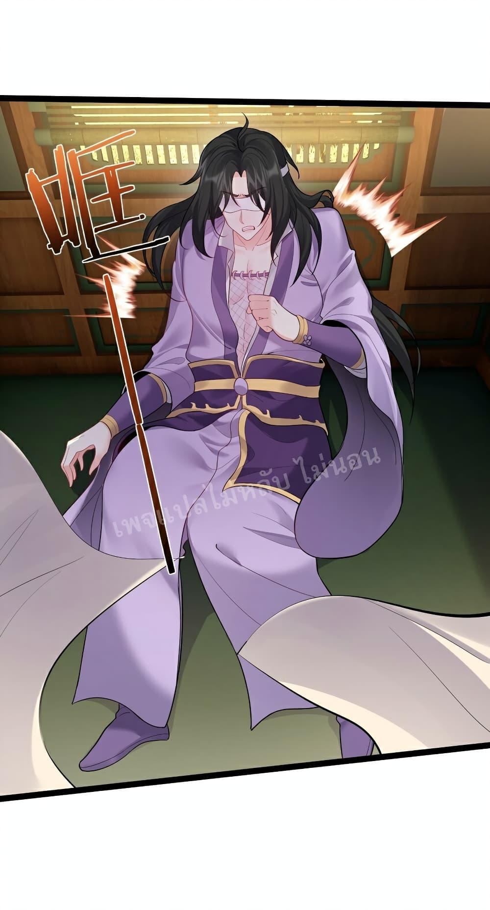 Manga-lc-com อ่านมังงะ อ่านการ์ตูน ออนไลน์ ฟรี Rebirth is the Number One Greatest Villain ตอนที่ 1 2 3 4 5 6 7 8 9 10 11 12 13 14 ฟรี ไม่มีโฆษณา Manga-lc - อ่าน มังงะ อ่าน การ์ตูน ออนไลน์ อ่านมังงะ ฟรี