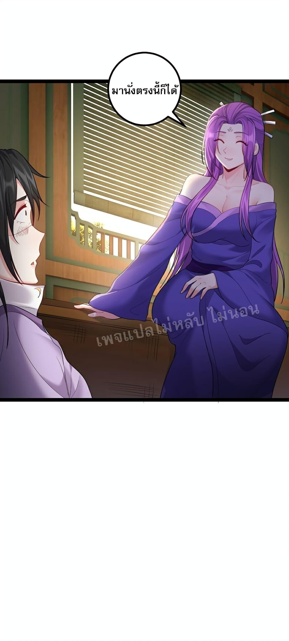 Manga-lc-com อ่านมังงะ อ่านการ์ตูน ออนไลน์ ฟรี Rebirth is the Number One Greatest Villain ตอนที่ 1 2 3 4 5 6 7 8 9 10 11 12 13 14 ฟรี ไม่มีโฆษณา Manga-lc - อ่าน มังงะ อ่าน การ์ตูน ออนไลน์ อ่านมังงะ ฟรี