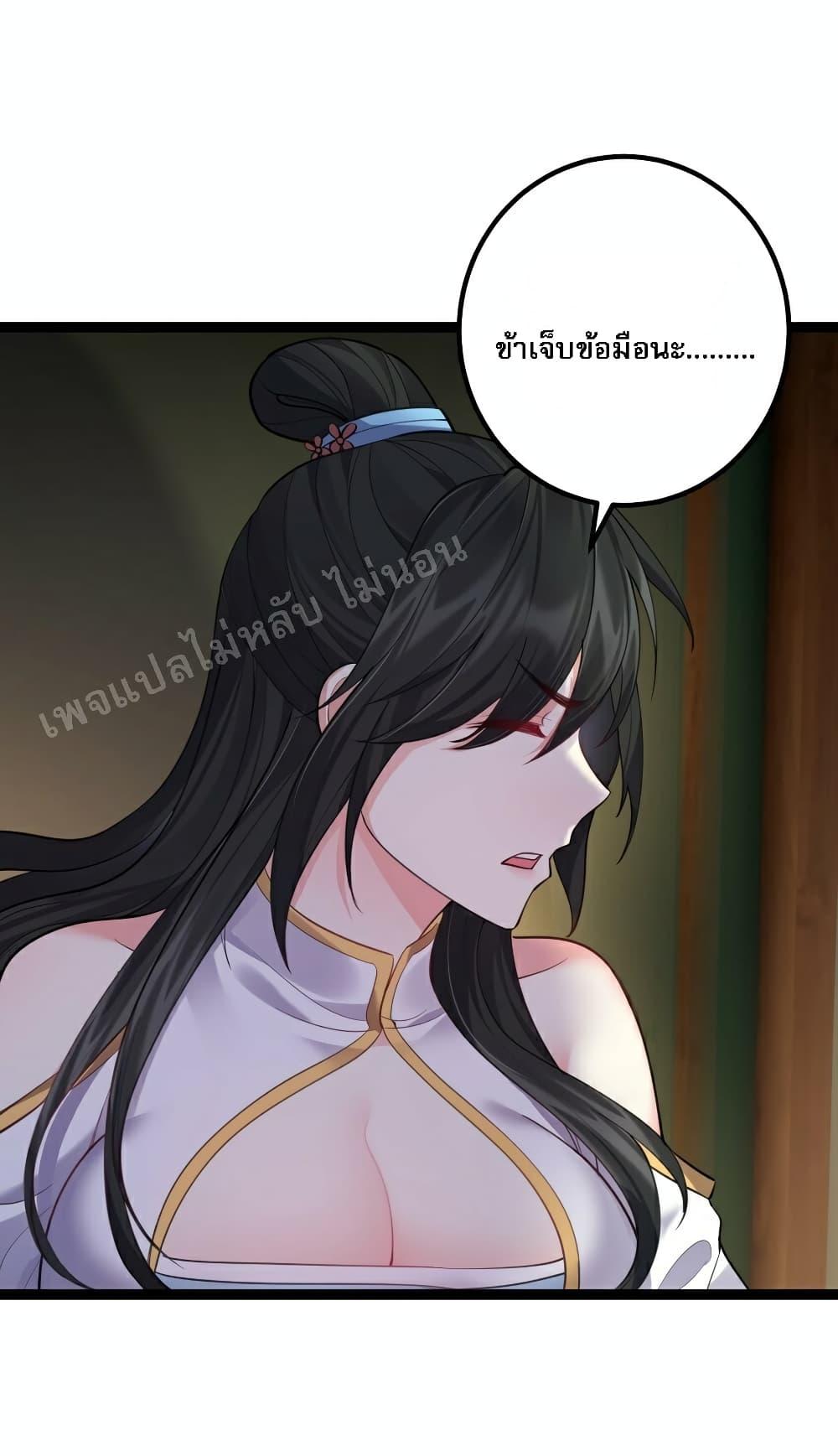 Manga-lc-com อ่านมังงะ อ่านการ์ตูน ออนไลน์ ฟรี Rebirth is the Number One Greatest Villain ตอนที่ 1 2 3 4 5 6 7 8 9 10 11 12 13 14 ฟรี ไม่มีโฆษณา Manga-lc - อ่าน มังงะ อ่าน การ์ตูน ออนไลน์ อ่านมังงะ ฟรี