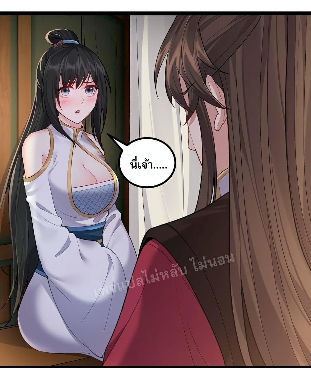 Manga-lc-com อ่านมังงะ อ่านการ์ตูน ออนไลน์ ฟรี Rebirth is the Number One Greatest Villain ตอนที่ 1 2 3 4 5 6 7 8 9 10 11 12 13 14 ฟรี ไม่มีโฆษณา Manga-lc - อ่าน มังงะ อ่าน การ์ตูน ออนไลน์ อ่านมังงะ ฟรี