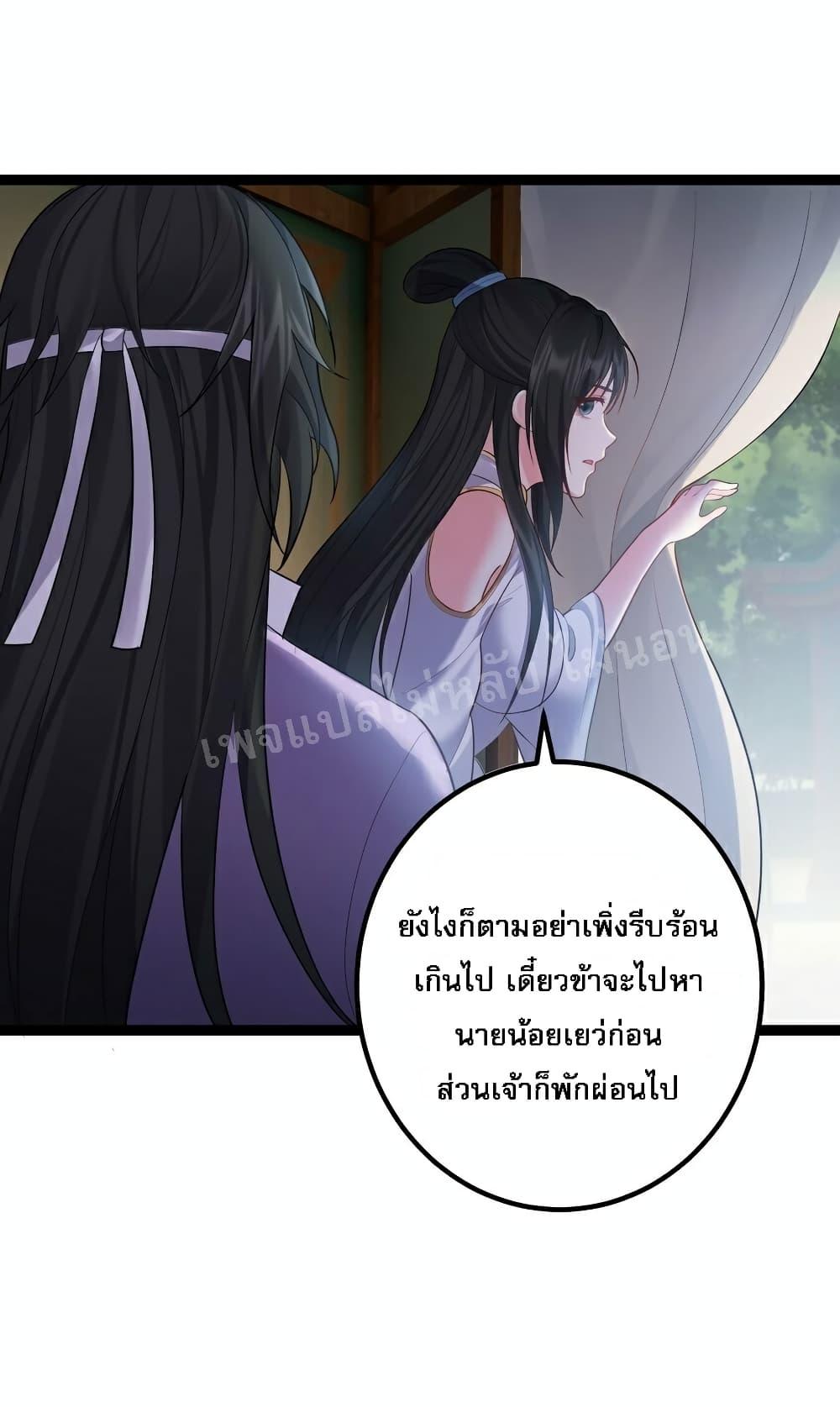 Manga-lc-com อ่านมังงะ อ่านการ์ตูน ออนไลน์ ฟรี Rebirth is the Number One Greatest Villain ตอนที่ 1 2 3 4 5 6 7 8 9 10 11 12 13 14 ฟรี ไม่มีโฆษณา Manga-lc - อ่าน มังงะ อ่าน การ์ตูน ออนไลน์ อ่านมังงะ ฟรี