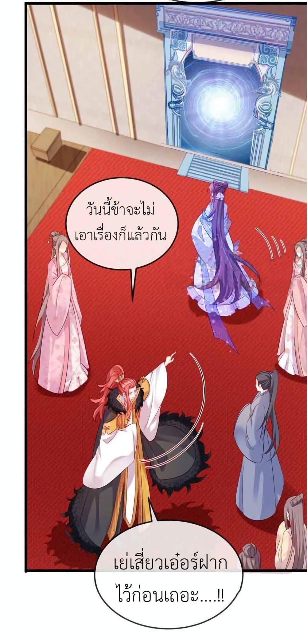 Manga-lc-com อ่านมังงะ อ่านการ์ตูน ออนไลน์ ฟรี Arms Female Phoenix signing ตอนที่ 1 2 3 4 5 6 7 8 9 10 11 12 13 14 ฟรี ไม่มีโฆษณา Manga-lc - อ่าน มังงะ อ่าน การ์ตูน ออนไลน์ อ่านมังงะ ฟรี