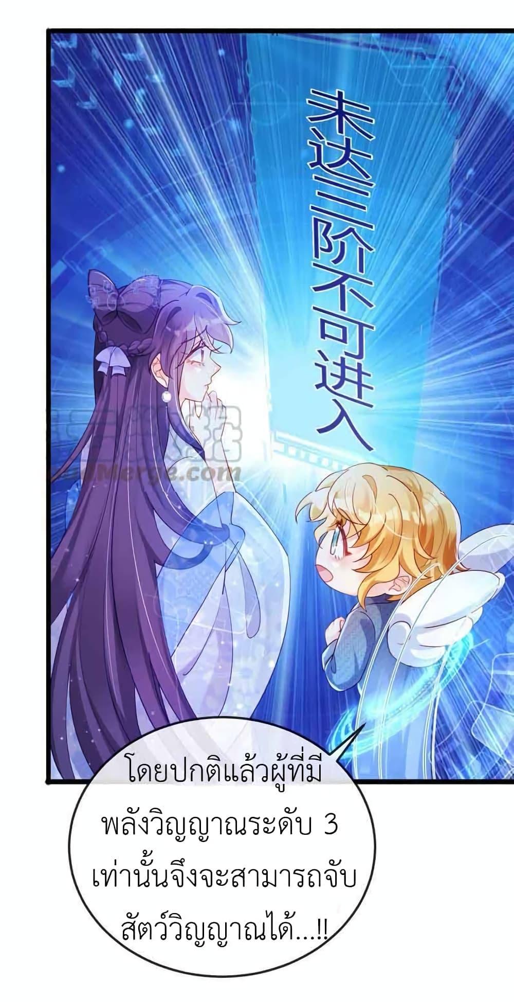 Manga-lc-com อ่านมังงะ อ่านการ์ตูน ออนไลน์ ฟรี Arms Female Phoenix signing ตอนที่ 1 2 3 4 5 6 7 8 9 10 11 12 13 14 ฟรี ไม่มีโฆษณา Manga-lc - อ่าน มังงะ อ่าน การ์ตูน ออนไลน์ อ่านมังงะ ฟรี