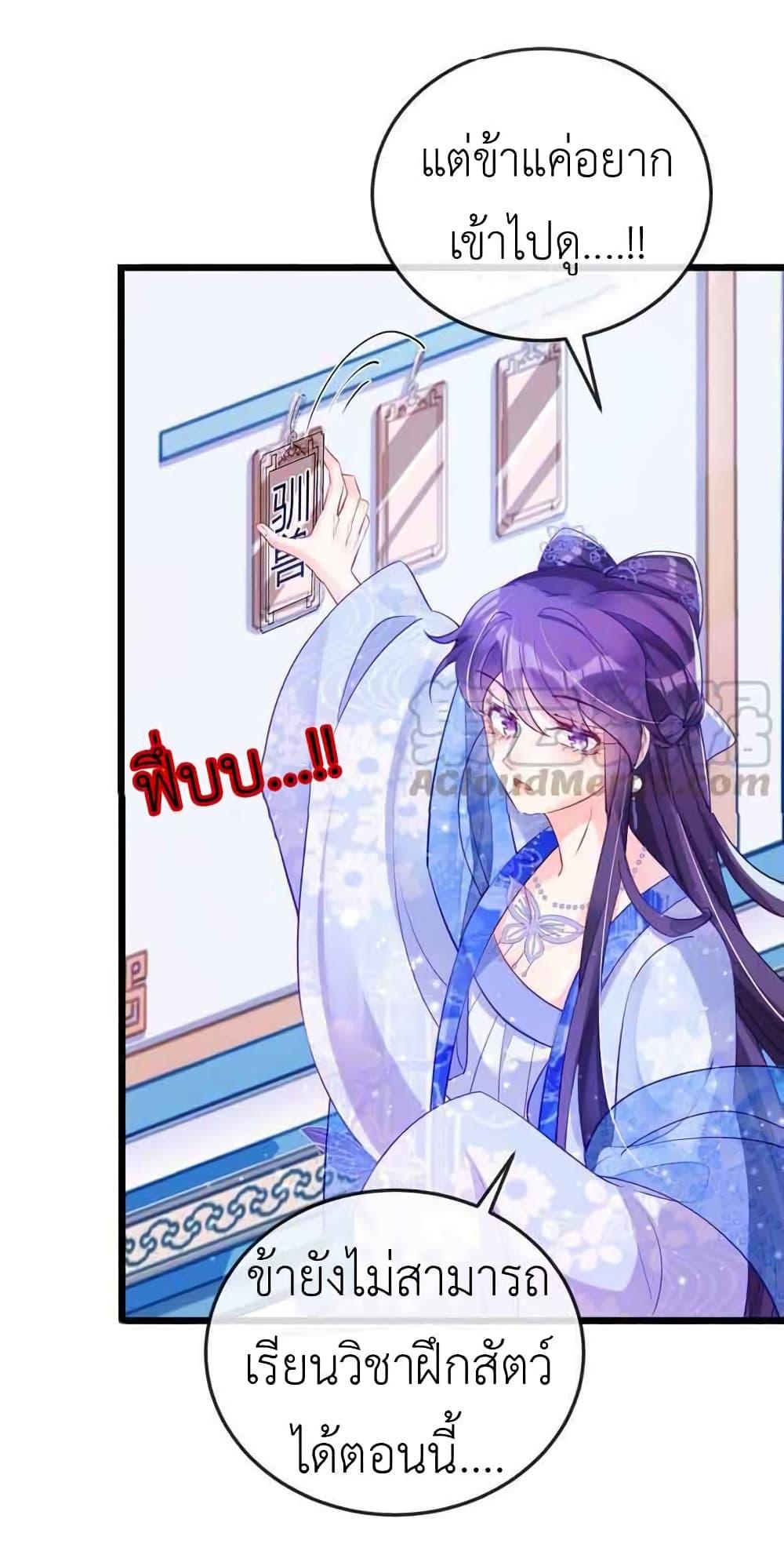 Manga-lc-com อ่านมังงะ อ่านการ์ตูน ออนไลน์ ฟรี Arms Female Phoenix signing ตอนที่ 1 2 3 4 5 6 7 8 9 10 11 12 13 14 ฟรี ไม่มีโฆษณา Manga-lc - อ่าน มังงะ อ่าน การ์ตูน ออนไลน์ อ่านมังงะ ฟรี