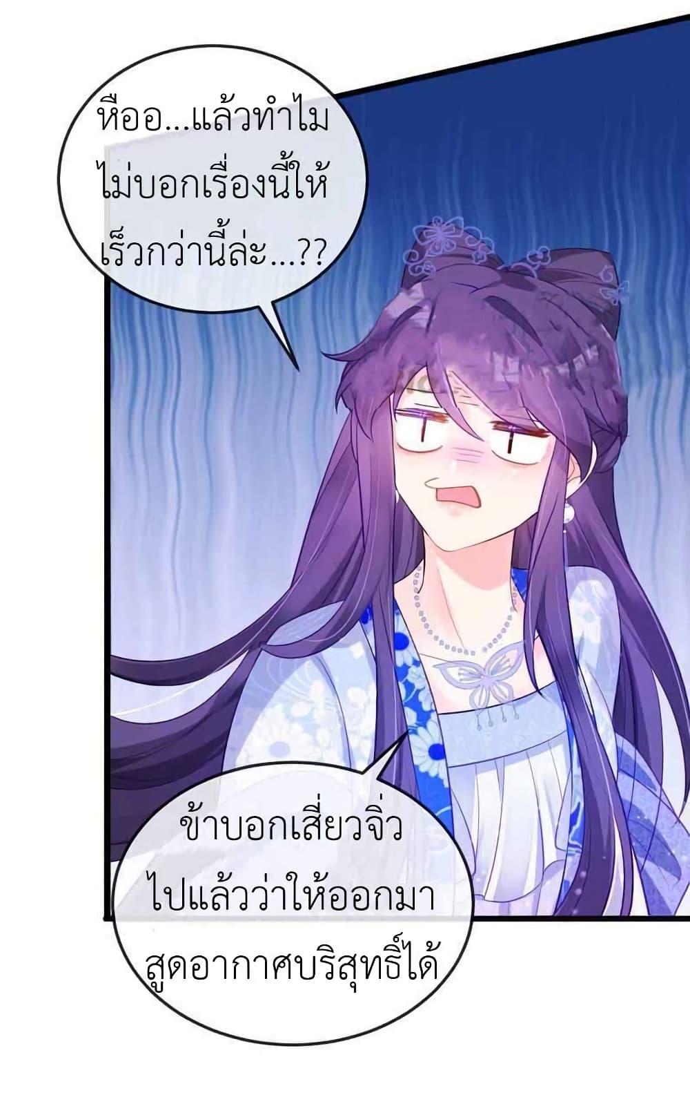 Manga-lc-com อ่านมังงะ อ่านการ์ตูน ออนไลน์ ฟรี Arms Female Phoenix signing ตอนที่ 1 2 3 4 5 6 7 8 9 10 11 12 13 14 ฟรี ไม่มีโฆษณา Manga-lc - อ่าน มังงะ อ่าน การ์ตูน ออนไลน์ อ่านมังงะ ฟรี
