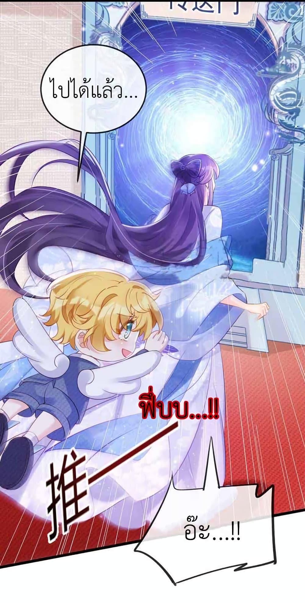 Manga-lc-com อ่านมังงะ อ่านการ์ตูน ออนไลน์ ฟรี Arms Female Phoenix signing ตอนที่ 1 2 3 4 5 6 7 8 9 10 11 12 13 14 ฟรี ไม่มีโฆษณา Manga-lc - อ่าน มังงะ อ่าน การ์ตูน ออนไลน์ อ่านมังงะ ฟรี