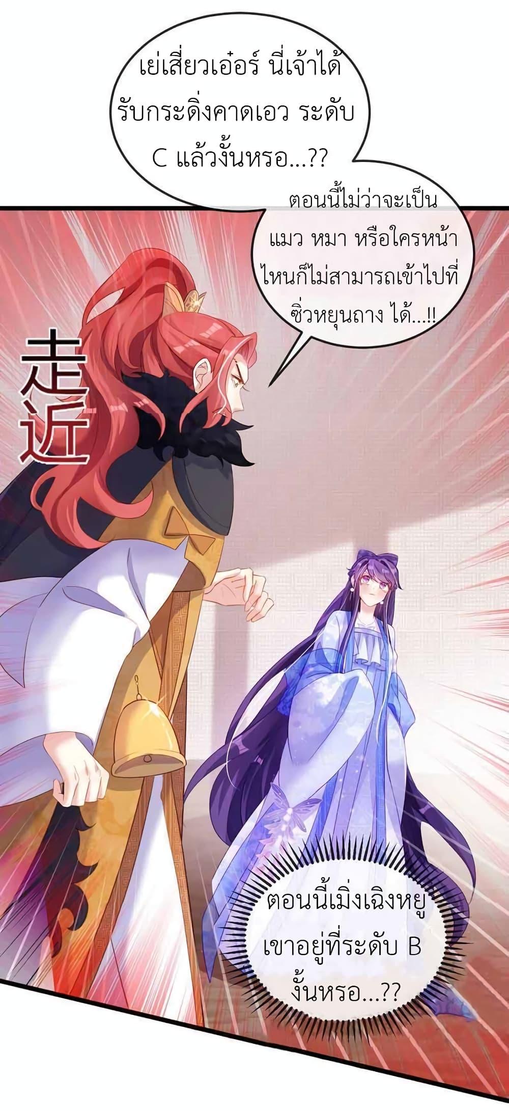 Manga-lc-com อ่านมังงะ อ่านการ์ตูน ออนไลน์ ฟรี Arms Female Phoenix signing ตอนที่ 1 2 3 4 5 6 7 8 9 10 11 12 13 14 ฟรี ไม่มีโฆษณา Manga-lc - อ่าน มังงะ อ่าน การ์ตูน ออนไลน์ อ่านมังงะ ฟรี