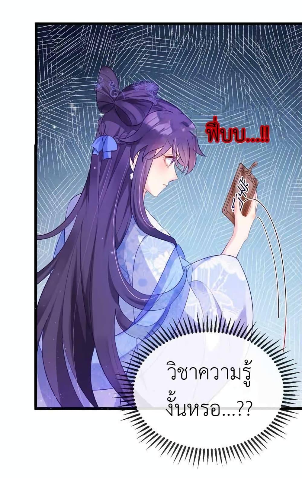 Manga-lc-com อ่านมังงะ อ่านการ์ตูน ออนไลน์ ฟรี Arms Female Phoenix signing ตอนที่ 1 2 3 4 5 6 7 8 9 10 11 12 13 14 ฟรี ไม่มีโฆษณา Manga-lc - อ่าน มังงะ อ่าน การ์ตูน ออนไลน์ อ่านมังงะ ฟรี