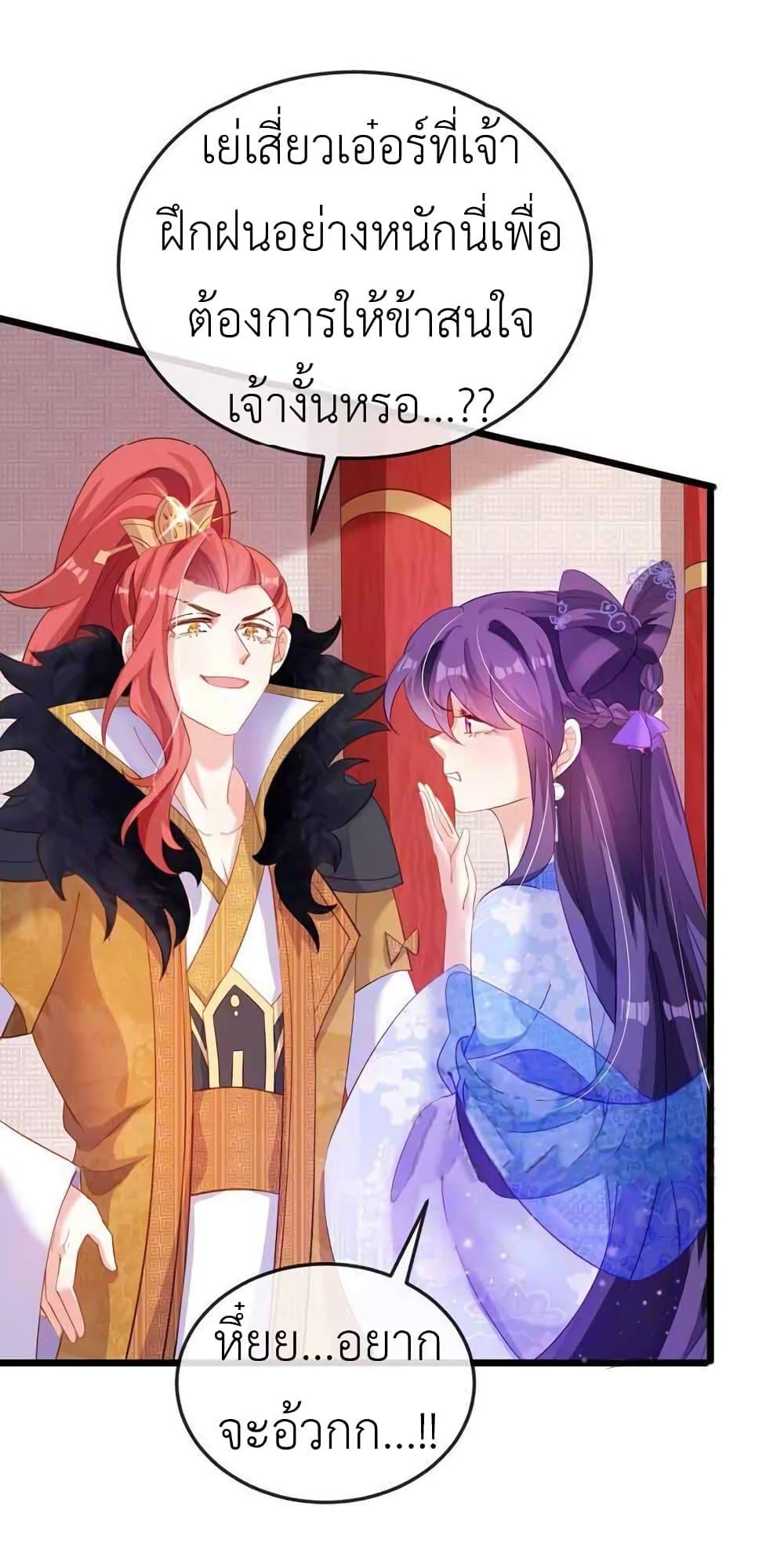 Manga-lc-com อ่านมังงะ อ่านการ์ตูน ออนไลน์ ฟรี Arms Female Phoenix signing ตอนที่ 1 2 3 4 5 6 7 8 9 10 11 12 13 14 ฟรี ไม่มีโฆษณา Manga-lc - อ่าน มังงะ อ่าน การ์ตูน ออนไลน์ อ่านมังงะ ฟรี