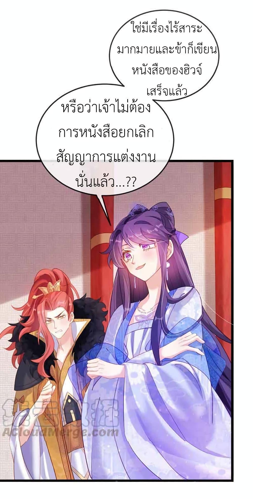 Manga-lc-com อ่านมังงะ อ่านการ์ตูน ออนไลน์ ฟรี Arms Female Phoenix signing ตอนที่ 1 2 3 4 5 6 7 8 9 10 11 12 13 14 ฟรี ไม่มีโฆษณา Manga-lc - อ่าน มังงะ อ่าน การ์ตูน ออนไลน์ อ่านมังงะ ฟรี