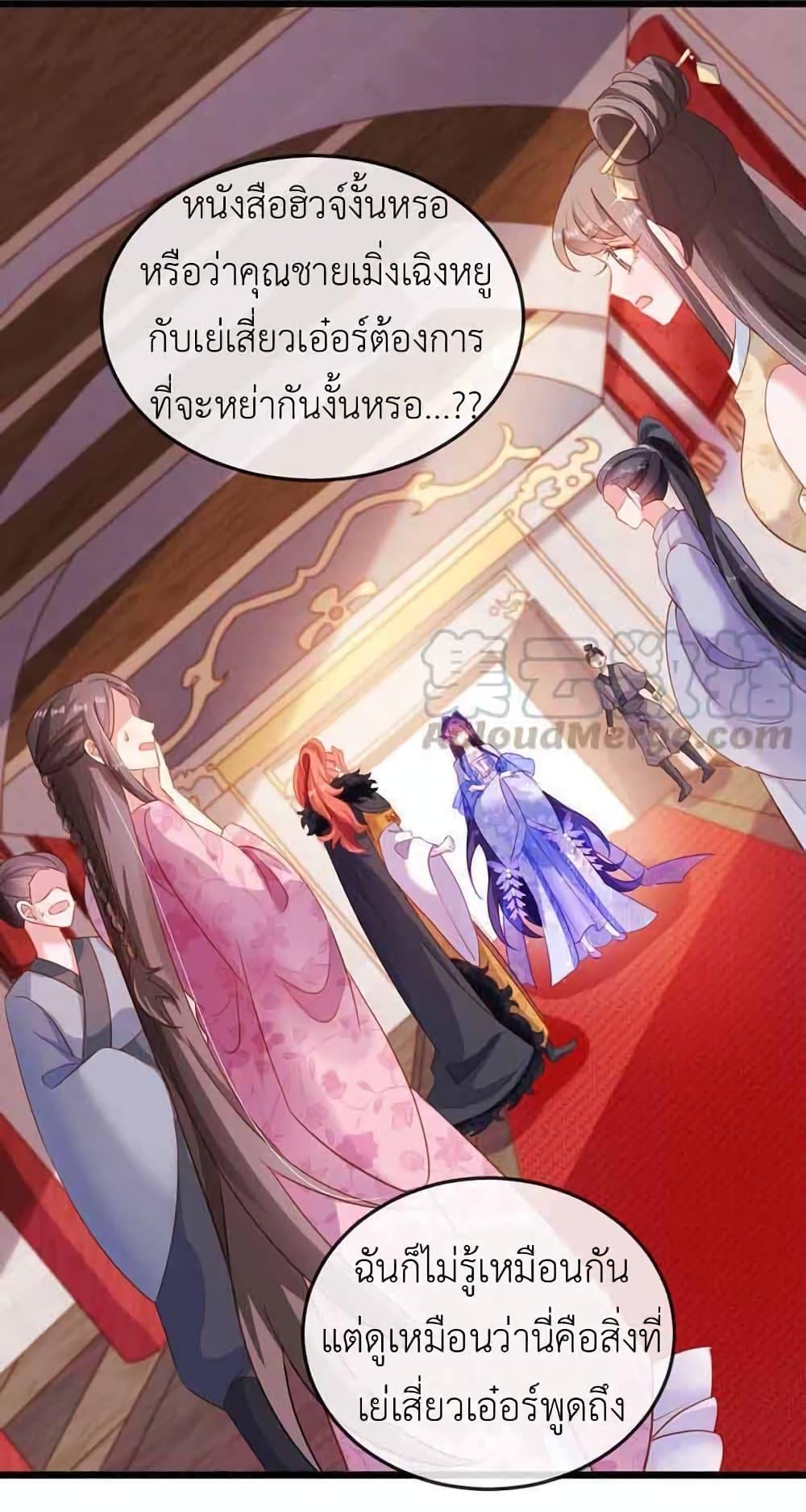 Manga-lc-com อ่านมังงะ อ่านการ์ตูน ออนไลน์ ฟรี Arms Female Phoenix signing ตอนที่ 1 2 3 4 5 6 7 8 9 10 11 12 13 14 ฟรี ไม่มีโฆษณา Manga-lc - อ่าน มังงะ อ่าน การ์ตูน ออนไลน์ อ่านมังงะ ฟรี