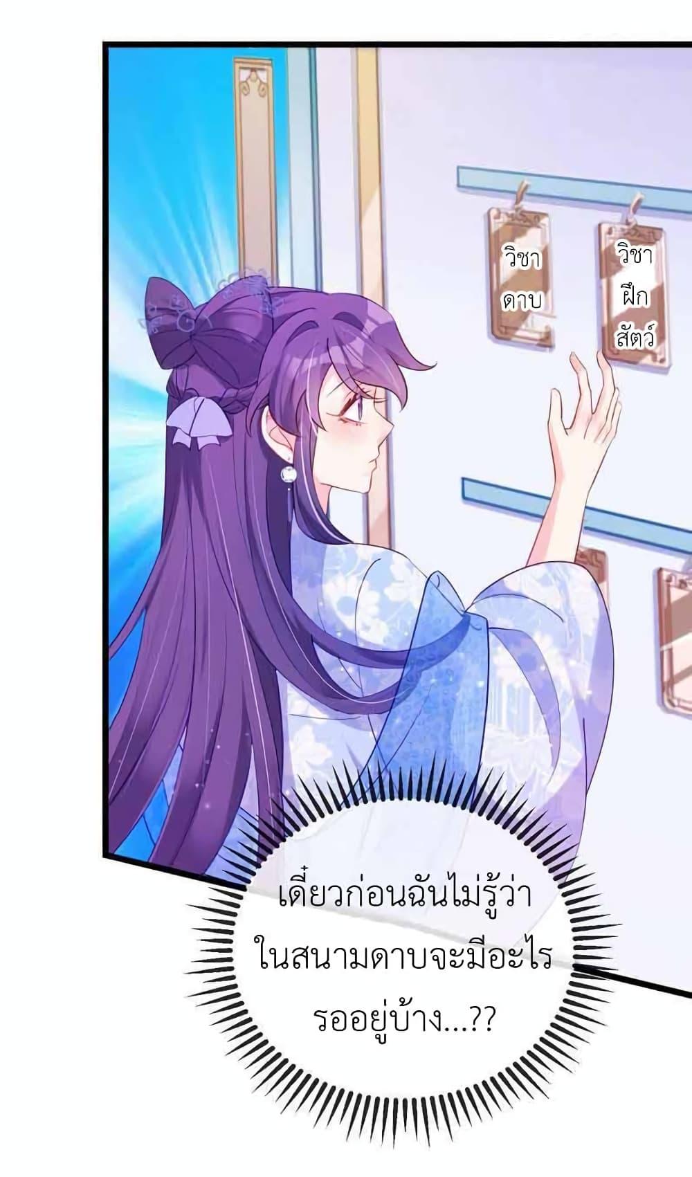Manga-lc-com อ่านมังงะ อ่านการ์ตูน ออนไลน์ ฟรี Arms Female Phoenix signing ตอนที่ 1 2 3 4 5 6 7 8 9 10 11 12 13 14 ฟรี ไม่มีโฆษณา Manga-lc - อ่าน มังงะ อ่าน การ์ตูน ออนไลน์ อ่านมังงะ ฟรี