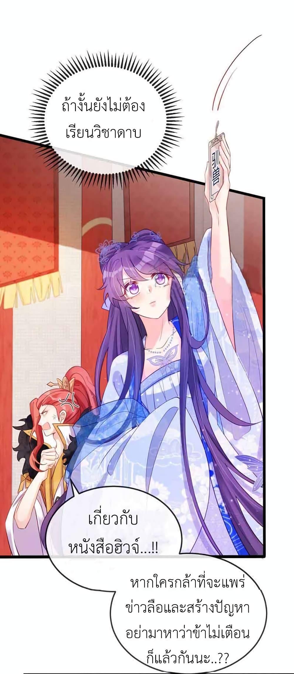 Manga-lc-com อ่านมังงะ อ่านการ์ตูน ออนไลน์ ฟรี Arms Female Phoenix signing ตอนที่ 1 2 3 4 5 6 7 8 9 10 11 12 13 14 ฟรี ไม่มีโฆษณา Manga-lc - อ่าน มังงะ อ่าน การ์ตูน ออนไลน์ อ่านมังงะ ฟรี