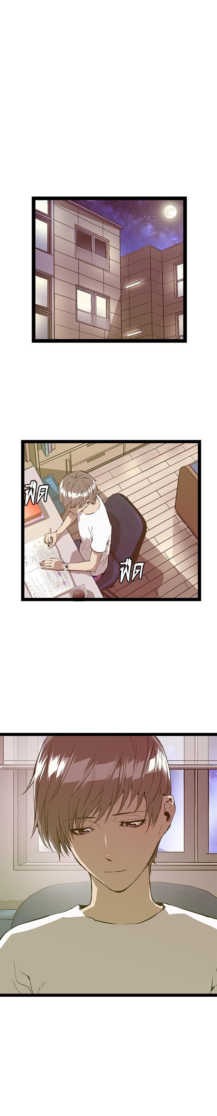 Manga-lc-com อ่านมังงะ อ่านการ์ตูน ออนไลน์ ฟรี Weak Hero ตอนที่ 1 2 3 4 5 6 7 8 9 10 11 12 13 14 ฟรี ไม่มีโฆษณา Manga-lc - อ่าน มังงะ อ่าน การ์ตูน ออนไลน์ อ่านมังงะ ฟรี