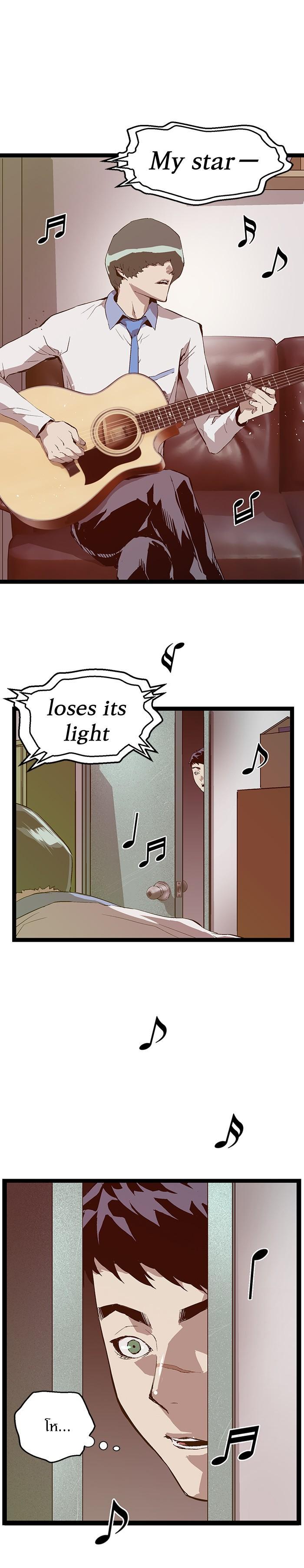 Manga-lc-com อ่านมังงะ อ่านการ์ตูน ออนไลน์ ฟรี Weak Hero ตอนที่ 1 2 3 4 5 6 7 8 9 10 11 12 13 14 ฟรี ไม่มีโฆษณา Manga-lc - อ่าน มังงะ อ่าน การ์ตูน ออนไลน์ อ่านมังงะ ฟรี