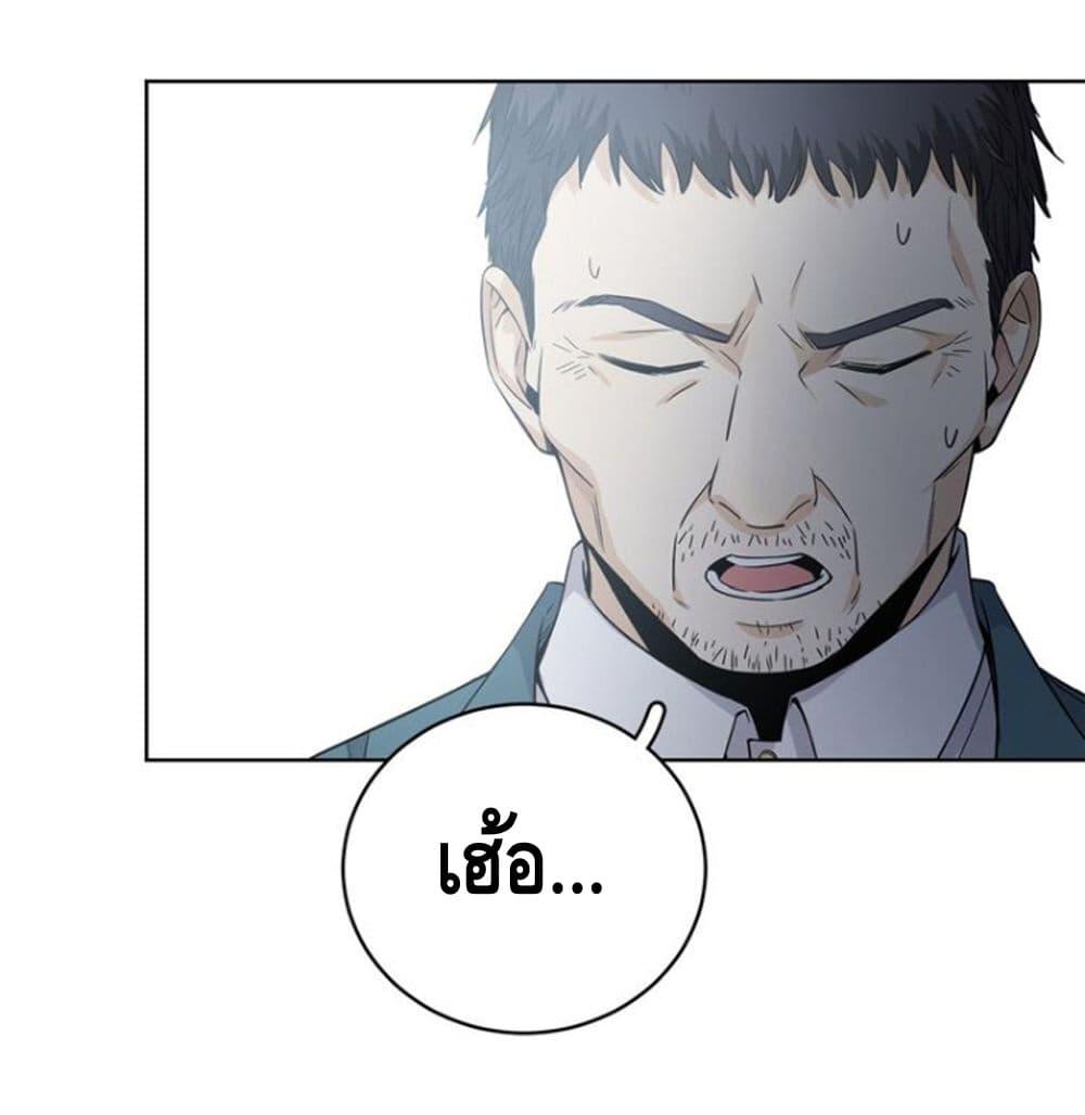 Manga-lc-com อ่านมังงะ อ่านการ์ตูน ออนไลน์ ฟรี Global Martial Arts ระบบจอมยุทธสุดโกงแห่งโลกคู่ขนาน ตอนที่ 1 2 3 4 5 6 7 8 9 10 11 12 13 14 ฟรี ไม่มีโฆษณา Manga-lc - อ่าน มังงะ อ่าน การ์ตูน ออนไลน์ อ่านมังงะ ฟรี