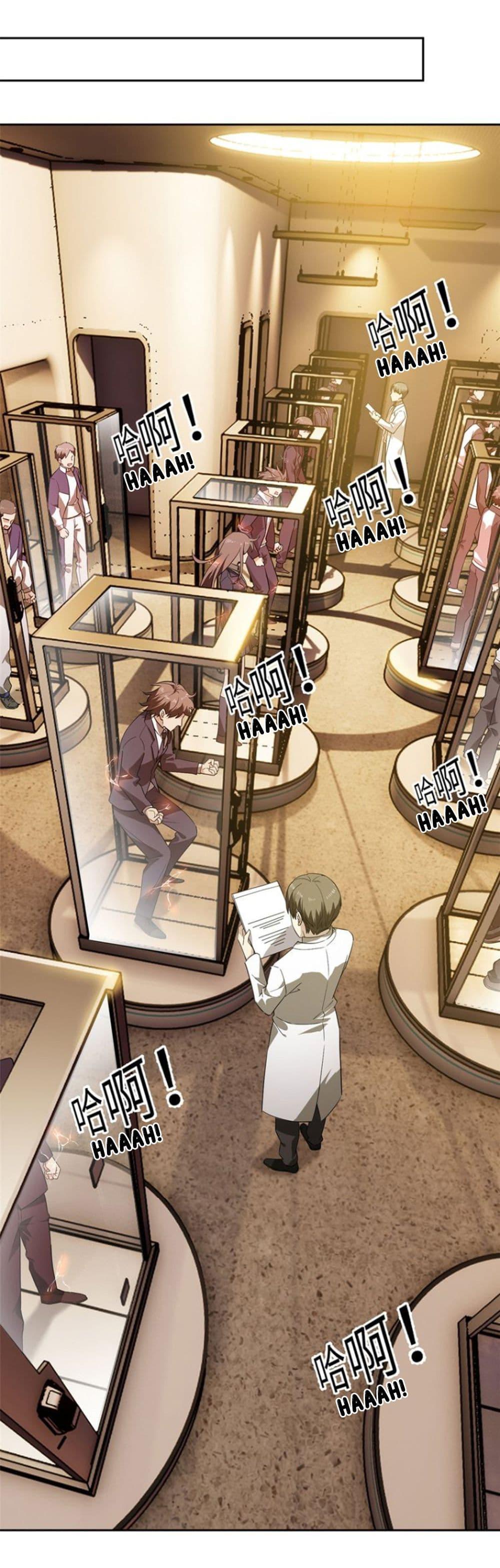 Manga-lc-com อ่านมังงะ อ่านการ์ตูน ออนไลน์ ฟรี Global Martial Arts ระบบจอมยุทธสุดโกงแห่งโลกคู่ขนาน ตอนที่ 1 2 3 4 5 6 7 8 9 10 11 12 13 14 ฟรี ไม่มีโฆษณา Manga-lc - อ่าน มังงะ อ่าน การ์ตูน ออนไลน์ อ่านมังงะ ฟรี
