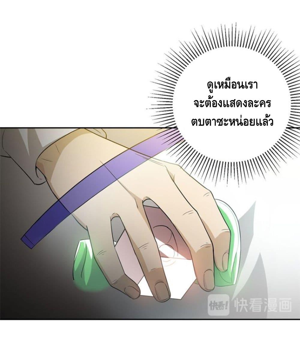 Manga-lc-com อ่านมังงะ อ่านการ์ตูน ออนไลน์ ฟรี Global Martial Arts ระบบจอมยุทธสุดโกงแห่งโลกคู่ขนาน ตอนที่ 1 2 3 4 5 6 7 8 9 10 11 12 13 14 ฟรี ไม่มีโฆษณา Manga-lc - อ่าน มังงะ อ่าน การ์ตูน ออนไลน์ อ่านมังงะ ฟรี