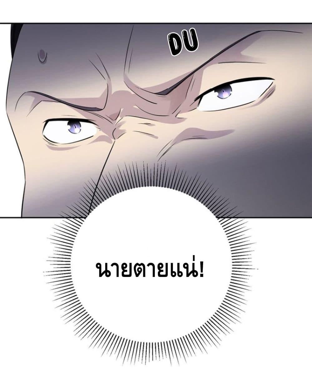 Manga-lc-com อ่านมังงะ อ่านการ์ตูน ออนไลน์ ฟรี Global Martial Arts ระบบจอมยุทธสุดโกงแห่งโลกคู่ขนาน ตอนที่ 1 2 3 4 5 6 7 8 9 10 11 12 13 14 ฟรี ไม่มีโฆษณา Manga-lc - อ่าน มังงะ อ่าน การ์ตูน ออนไลน์ อ่านมังงะ ฟรี