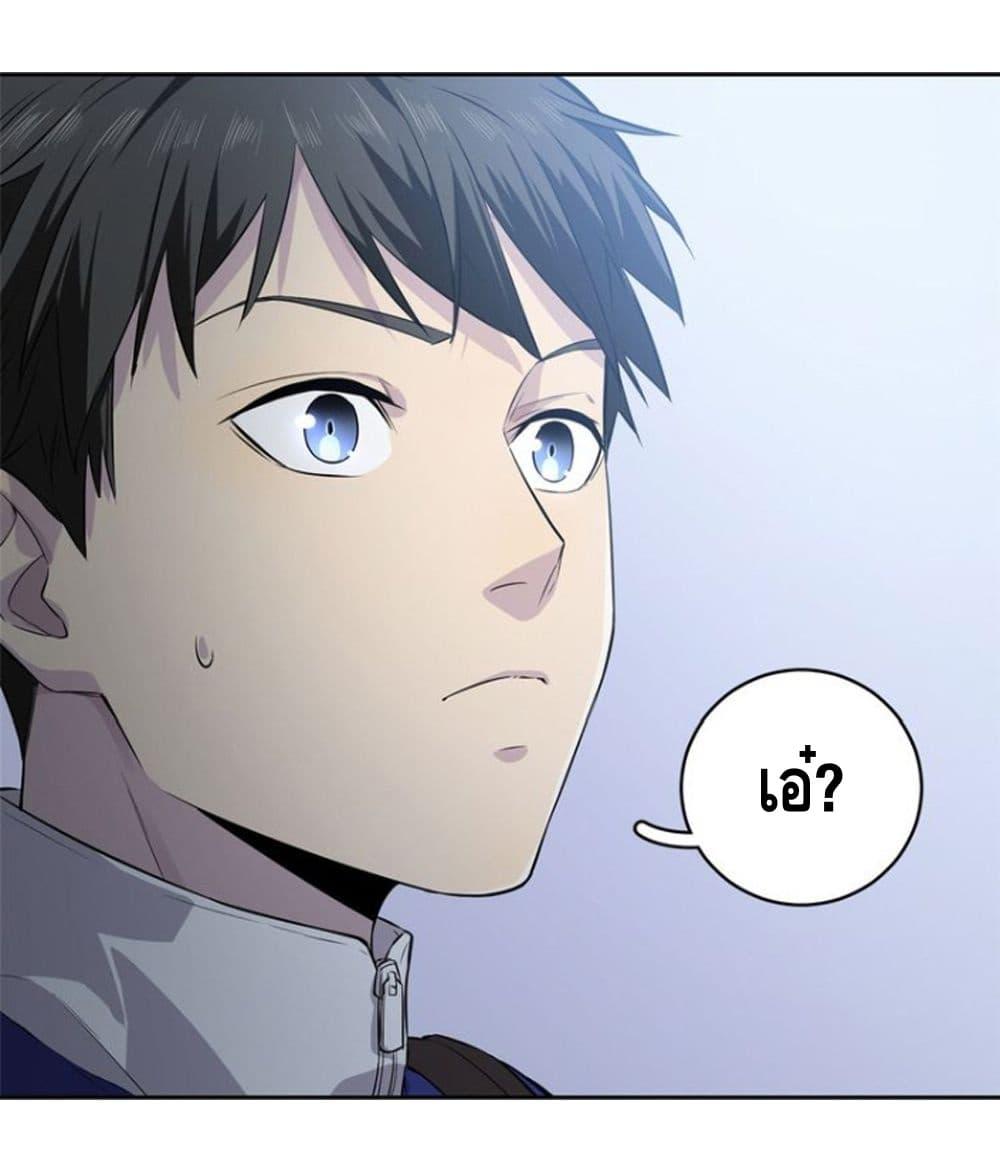 Manga-lc-com อ่านมังงะ อ่านการ์ตูน ออนไลน์ ฟรี Global Martial Arts ระบบจอมยุทธสุดโกงแห่งโลกคู่ขนาน ตอนที่ 1 2 3 4 5 6 7 8 9 10 11 12 13 14 ฟรี ไม่มีโฆษณา Manga-lc - อ่าน มังงะ อ่าน การ์ตูน ออนไลน์ อ่านมังงะ ฟรี