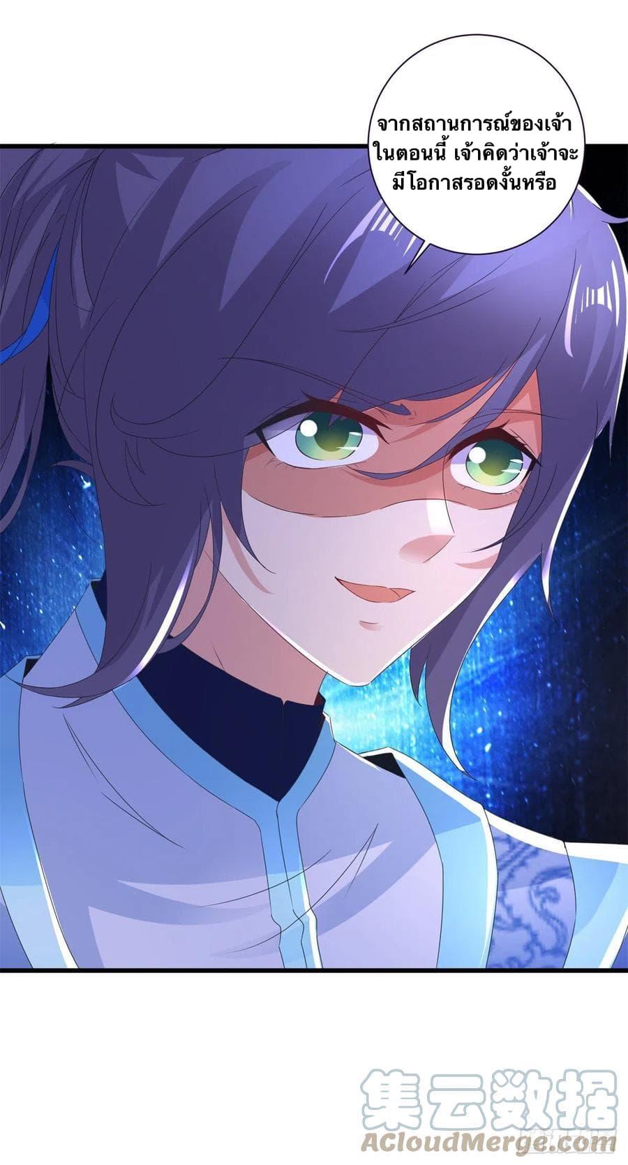 Manga-lc-com อ่านมังงะ อ่านการ์ตูน ออนไลน์ ฟรี Divine Soul Emperor ตอนที่ 1 2 3 4 5 6 7 8 9 10 11 12 13 14 ฟรี ไม่มีโฆษณา Manga-lc - อ่าน มังงะ อ่าน การ์ตูน ออนไลน์ อ่านมังงะ ฟรี