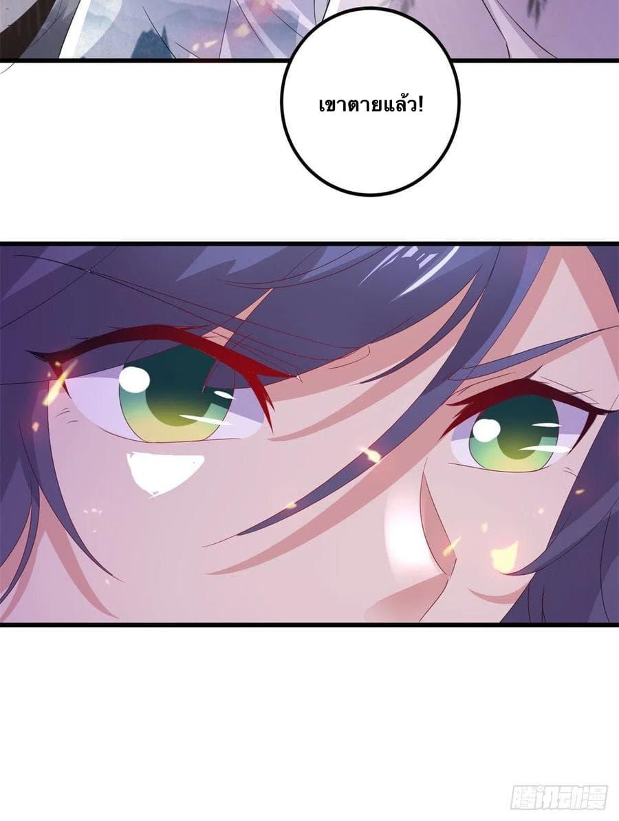 Manga-lc-com อ่านมังงะ อ่านการ์ตูน ออนไลน์ ฟรี Divine Soul Emperor ตอนที่ 1 2 3 4 5 6 7 8 9 10 11 12 13 14 ฟรี ไม่มีโฆษณา Manga-lc - อ่าน มังงะ อ่าน การ์ตูน ออนไลน์ อ่านมังงะ ฟรี