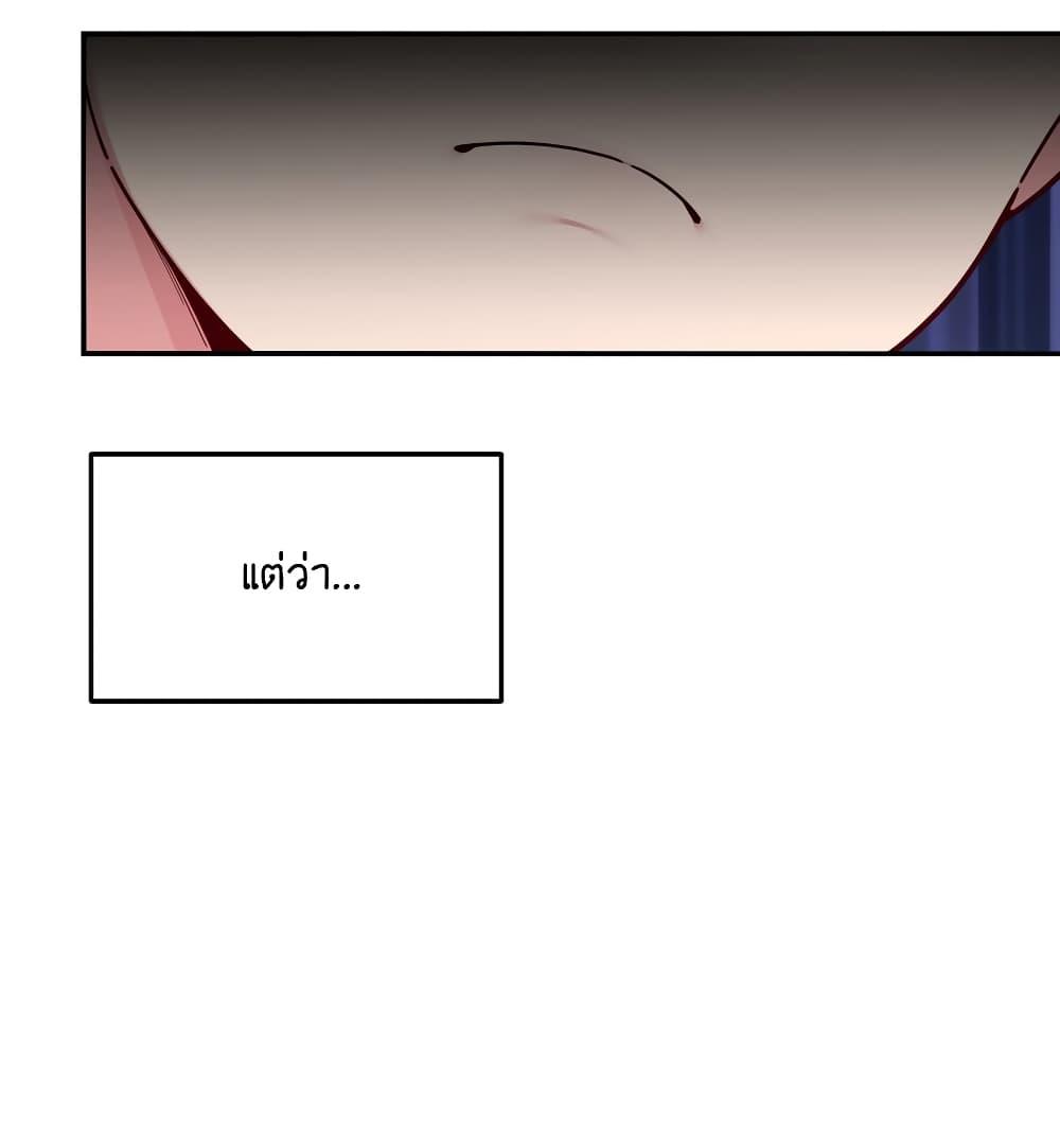 Manga-lc-com อ่านมังงะ อ่านการ์ตูน ออนไลน์ ฟรี Fake Girlfriend My Fault ตอนที่ 1 2 3 4 5 6 7 8 9 10 11 12 13 14 ฟรี ไม่มีโฆษณา Manga-lc - อ่าน มังงะ อ่าน การ์ตูน ออนไลน์ อ่านมังงะ ฟรี