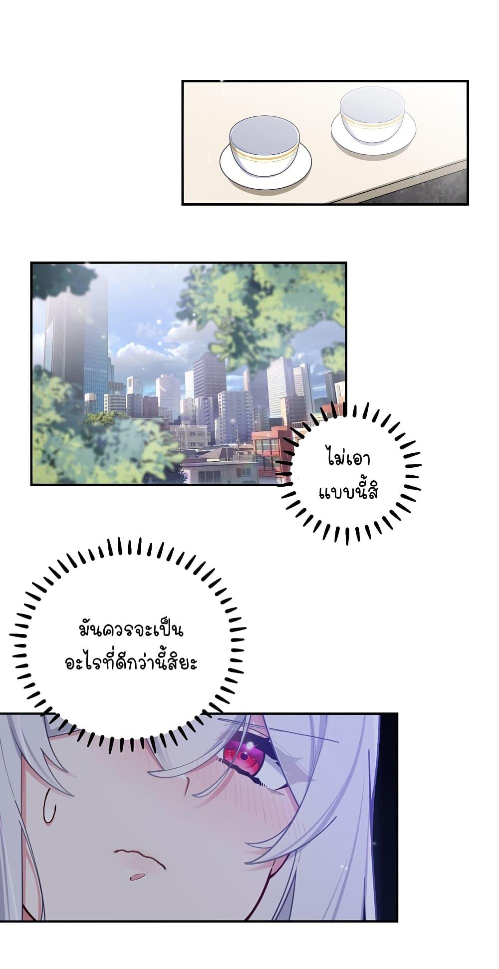 Manga-lc-com อ่านมังงะ อ่านการ์ตูน ออนไลน์ ฟรี Fake Girlfriend My Fault ตอนที่ 1 2 3 4 5 6 7 8 9 10 11 12 13 14 ฟรี ไม่มีโฆษณา Manga-lc - อ่าน มังงะ อ่าน การ์ตูน ออนไลน์ อ่านมังงะ ฟรี