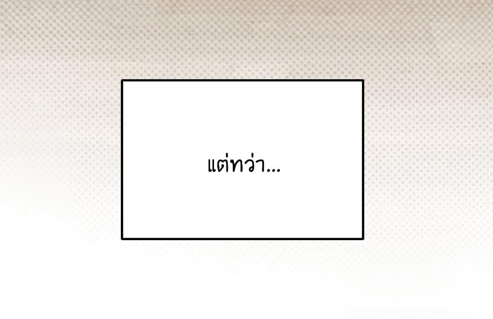 Manga-lc-com อ่านมังงะ อ่านการ์ตูน ออนไลน์ ฟรี Fake Girlfriend My Fault ตอนที่ 1 2 3 4 5 6 7 8 9 10 11 12 13 14 ฟรี ไม่มีโฆษณา Manga-lc - อ่าน มังงะ อ่าน การ์ตูน ออนไลน์ อ่านมังงะ ฟรี