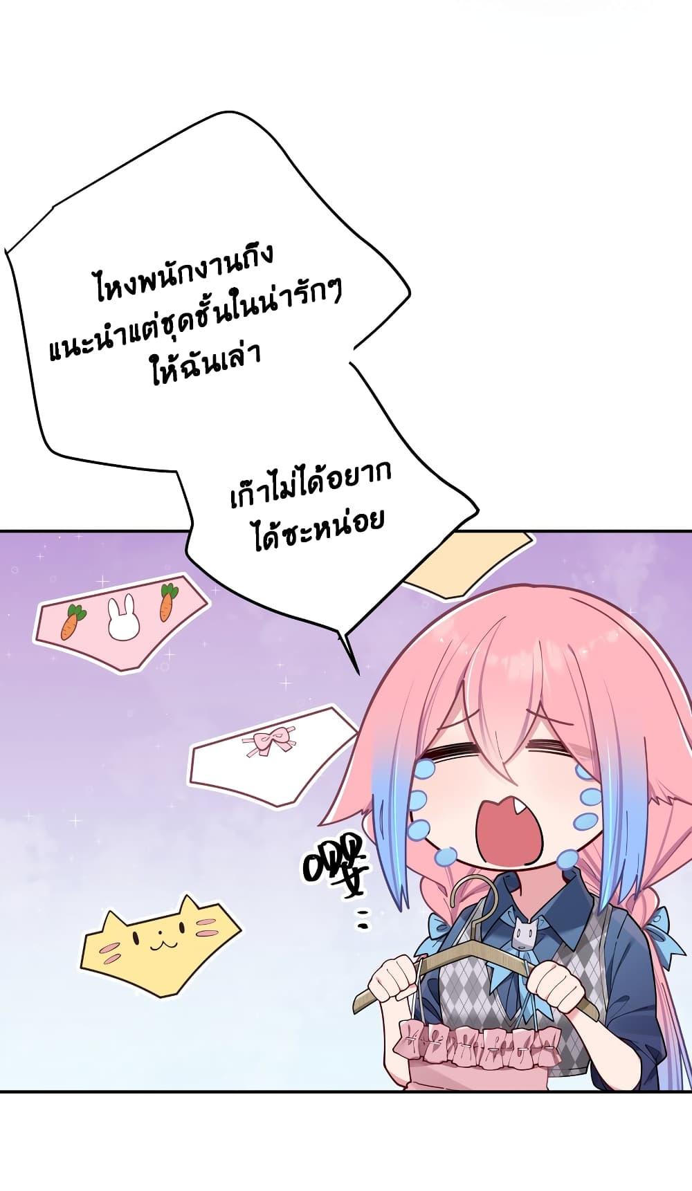 Manga-lc-com อ่านมังงะ อ่านการ์ตูน ออนไลน์ ฟรี Fake Girlfriend My Fault ตอนที่ 1 2 3 4 5 6 7 8 9 10 11 12 13 14 ฟรี ไม่มีโฆษณา Manga-lc - อ่าน มังงะ อ่าน การ์ตูน ออนไลน์ อ่านมังงะ ฟรี