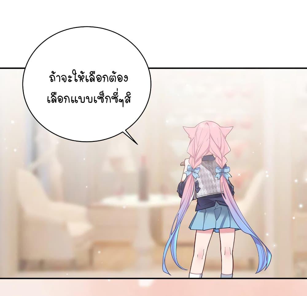 Manga-lc-com อ่านมังงะ อ่านการ์ตูน ออนไลน์ ฟรี Fake Girlfriend My Fault ตอนที่ 1 2 3 4 5 6 7 8 9 10 11 12 13 14 ฟรี ไม่มีโฆษณา Manga-lc - อ่าน มังงะ อ่าน การ์ตูน ออนไลน์ อ่านมังงะ ฟรี