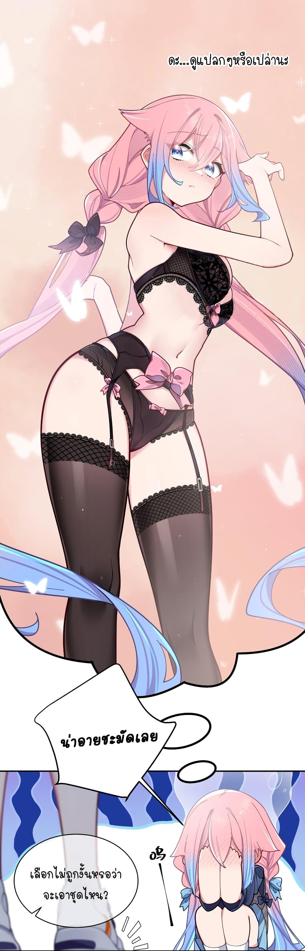 Manga-lc-com อ่านมังงะ อ่านการ์ตูน ออนไลน์ ฟรี Fake Girlfriend My Fault ตอนที่ 1 2 3 4 5 6 7 8 9 10 11 12 13 14 ฟรี ไม่มีโฆษณา Manga-lc - อ่าน มังงะ อ่าน การ์ตูน ออนไลน์ อ่านมังงะ ฟรี