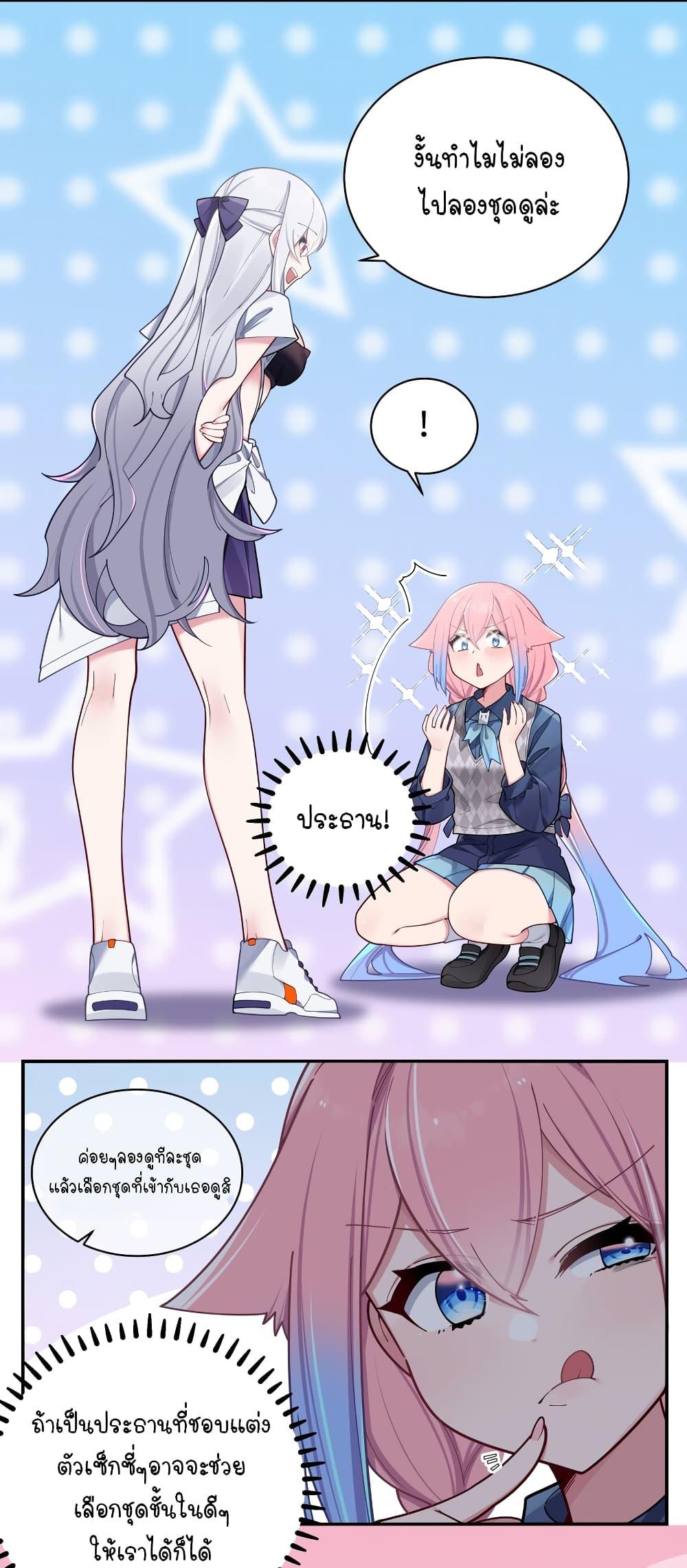 Manga-lc-com อ่านมังงะ อ่านการ์ตูน ออนไลน์ ฟรี Fake Girlfriend My Fault ตอนที่ 1 2 3 4 5 6 7 8 9 10 11 12 13 14 ฟรี ไม่มีโฆษณา Manga-lc - อ่าน มังงะ อ่าน การ์ตูน ออนไลน์ อ่านมังงะ ฟรี