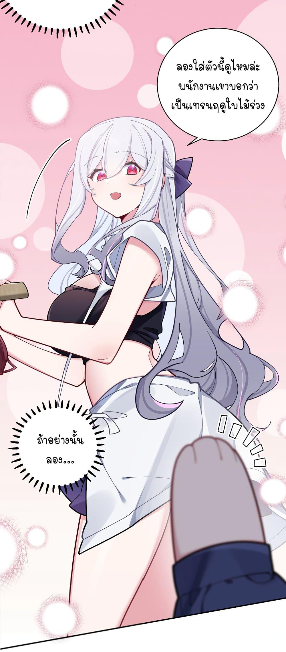 Manga-lc-com อ่านมังงะ อ่านการ์ตูน ออนไลน์ ฟรี Fake Girlfriend My Fault ตอนที่ 1 2 3 4 5 6 7 8 9 10 11 12 13 14 ฟรี ไม่มีโฆษณา Manga-lc - อ่าน มังงะ อ่าน การ์ตูน ออนไลน์ อ่านมังงะ ฟรี
