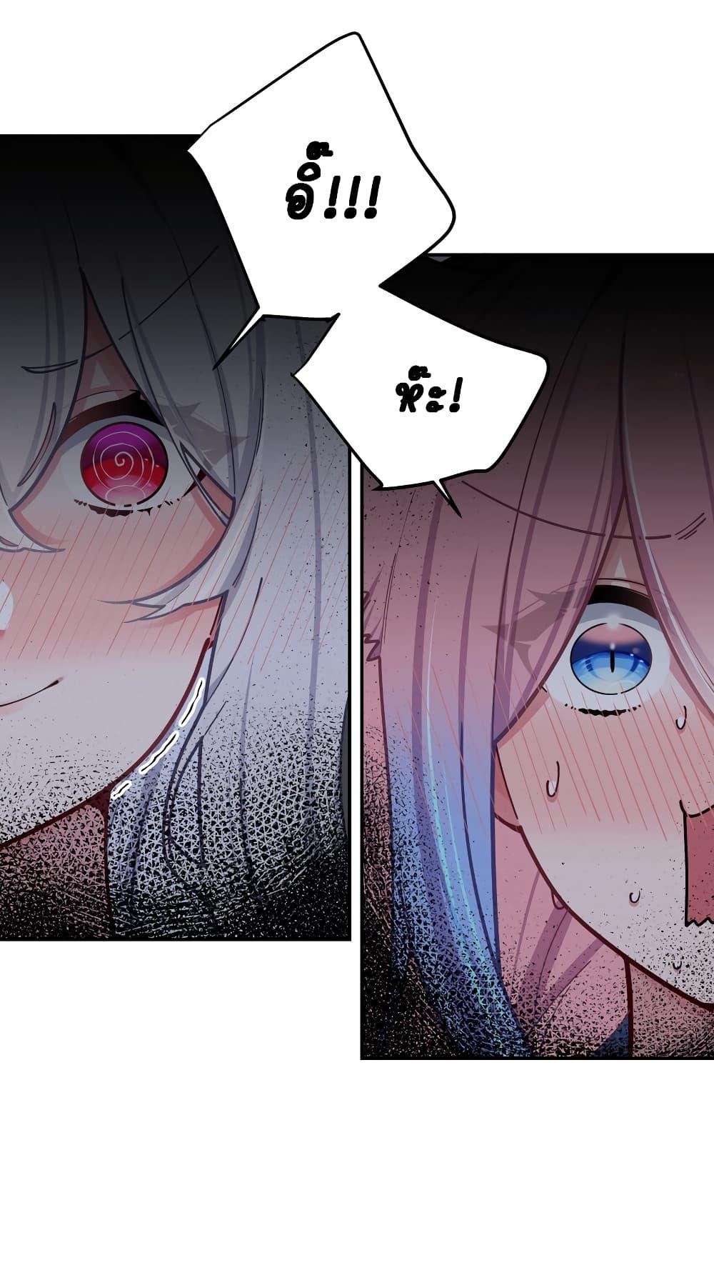 Manga-lc-com อ่านมังงะ อ่านการ์ตูน ออนไลน์ ฟรี Fake Girlfriend My Fault ตอนที่ 1 2 3 4 5 6 7 8 9 10 11 12 13 14 ฟรี ไม่มีโฆษณา Manga-lc - อ่าน มังงะ อ่าน การ์ตูน ออนไลน์ อ่านมังงะ ฟรี