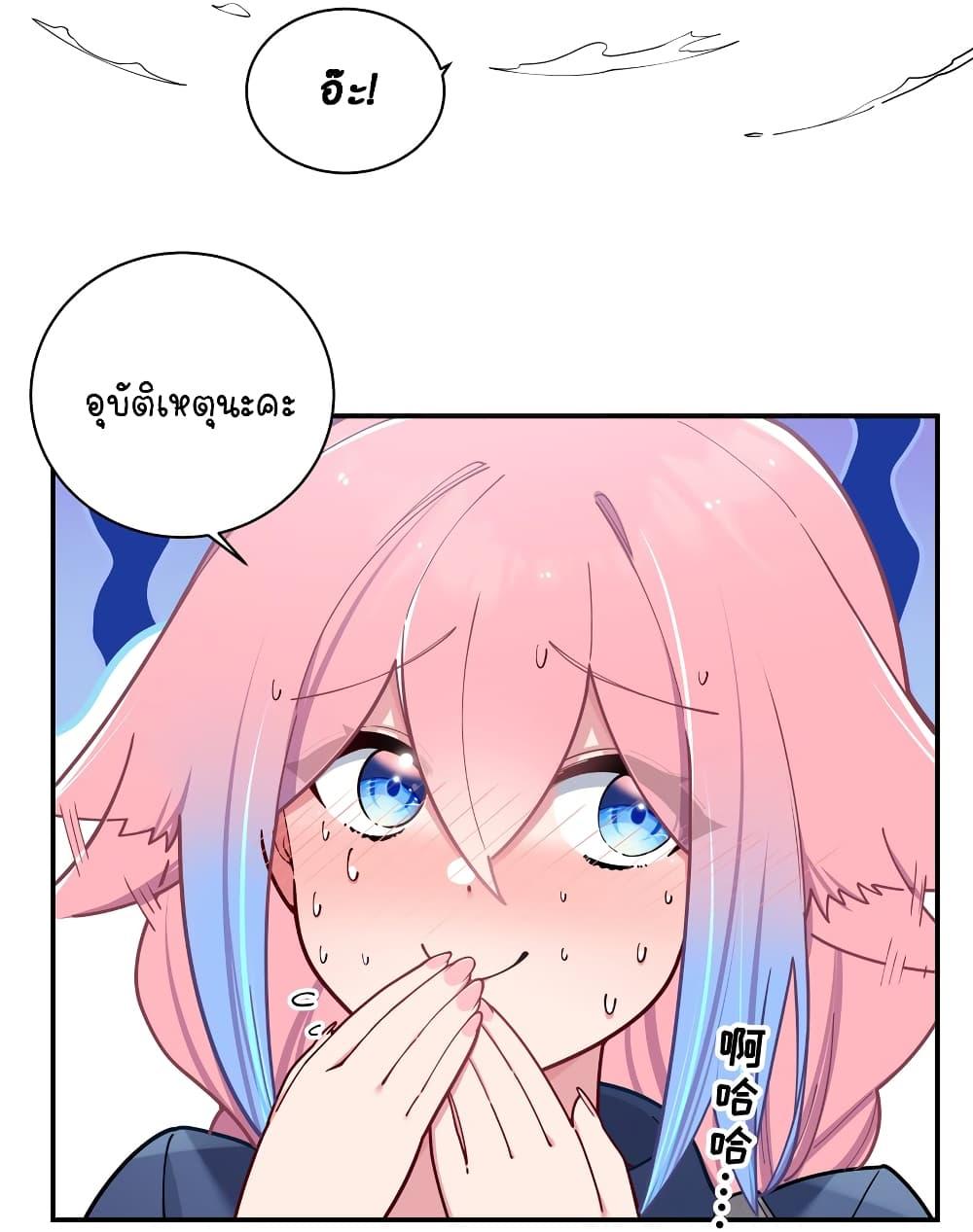 Manga-lc-com อ่านมังงะ อ่านการ์ตูน ออนไลน์ ฟรี Fake Girlfriend My Fault ตอนที่ 1 2 3 4 5 6 7 8 9 10 11 12 13 14 ฟรี ไม่มีโฆษณา Manga-lc - อ่าน มังงะ อ่าน การ์ตูน ออนไลน์ อ่านมังงะ ฟรี