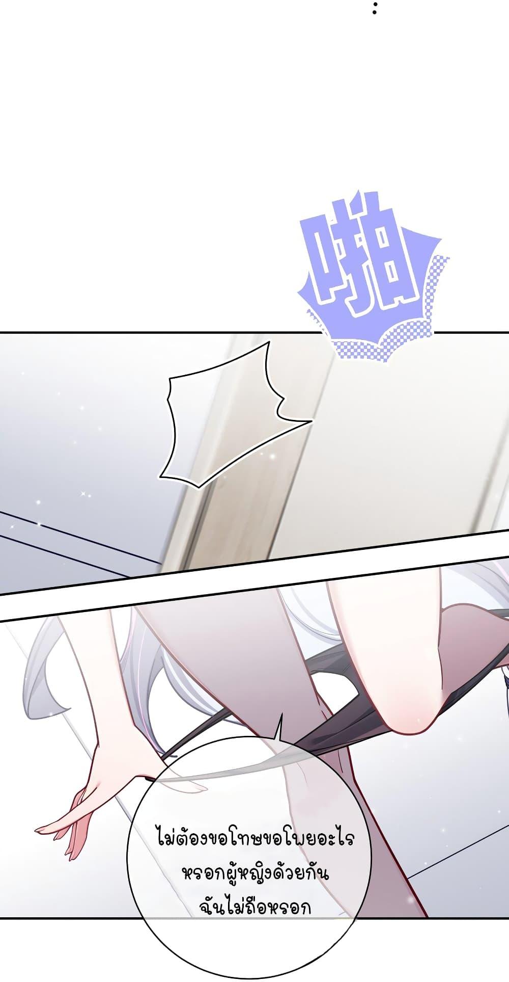 Manga-lc-com อ่านมังงะ อ่านการ์ตูน ออนไลน์ ฟรี Fake Girlfriend My Fault ตอนที่ 1 2 3 4 5 6 7 8 9 10 11 12 13 14 ฟรี ไม่มีโฆษณา Manga-lc - อ่าน มังงะ อ่าน การ์ตูน ออนไลน์ อ่านมังงะ ฟรี