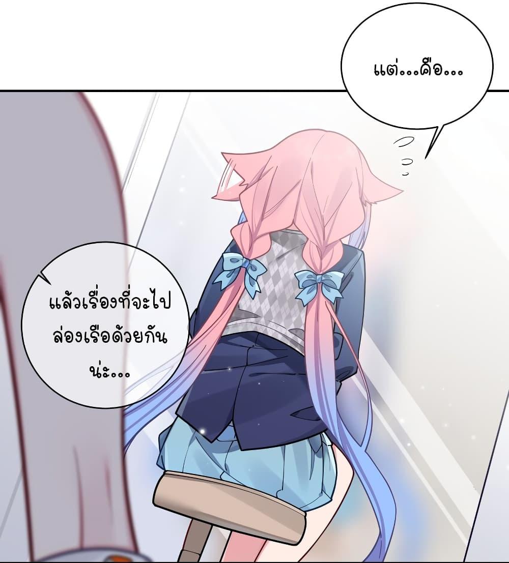 Manga-lc-com อ่านมังงะ อ่านการ์ตูน ออนไลน์ ฟรี Fake Girlfriend My Fault ตอนที่ 1 2 3 4 5 6 7 8 9 10 11 12 13 14 ฟรี ไม่มีโฆษณา Manga-lc - อ่าน มังงะ อ่าน การ์ตูน ออนไลน์ อ่านมังงะ ฟรี