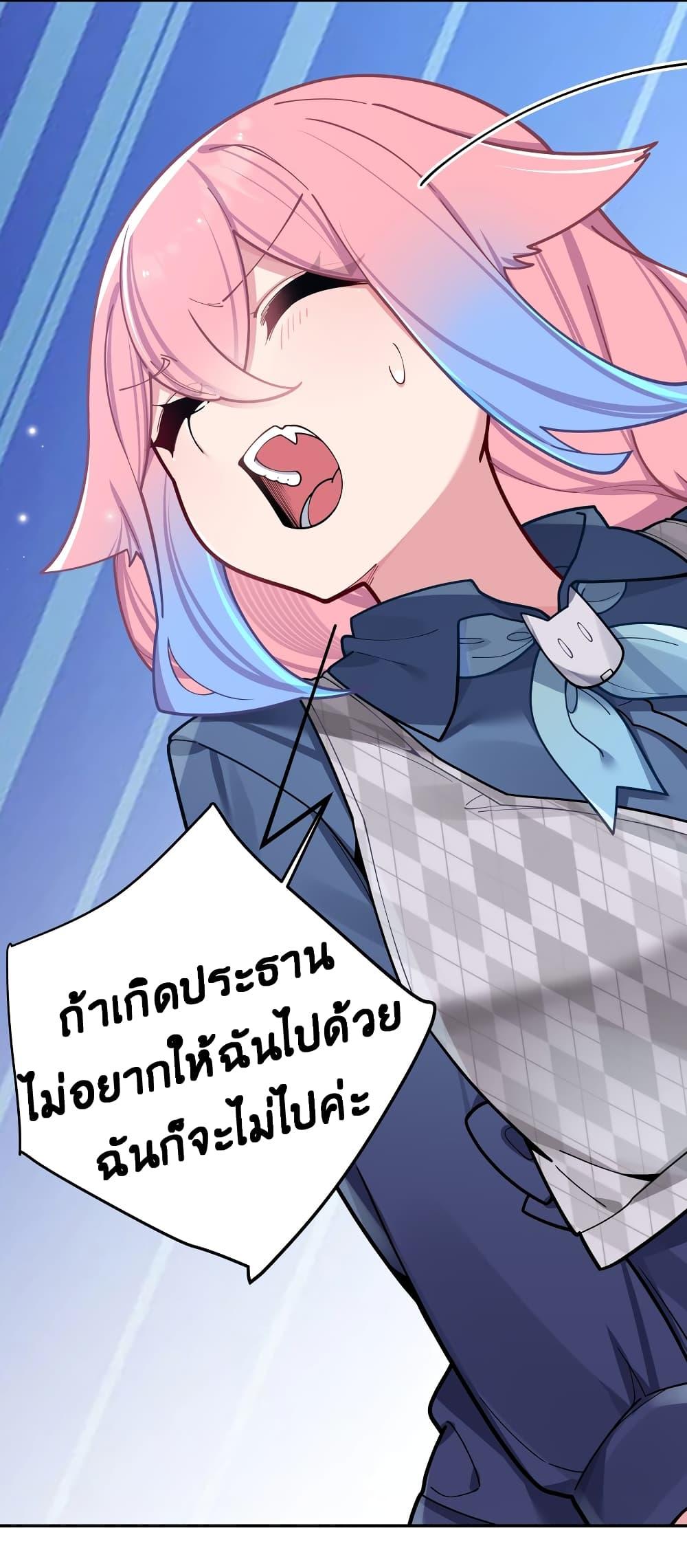 Manga-lc-com อ่านมังงะ อ่านการ์ตูน ออนไลน์ ฟรี Fake Girlfriend My Fault ตอนที่ 1 2 3 4 5 6 7 8 9 10 11 12 13 14 ฟรี ไม่มีโฆษณา Manga-lc - อ่าน มังงะ อ่าน การ์ตูน ออนไลน์ อ่านมังงะ ฟรี