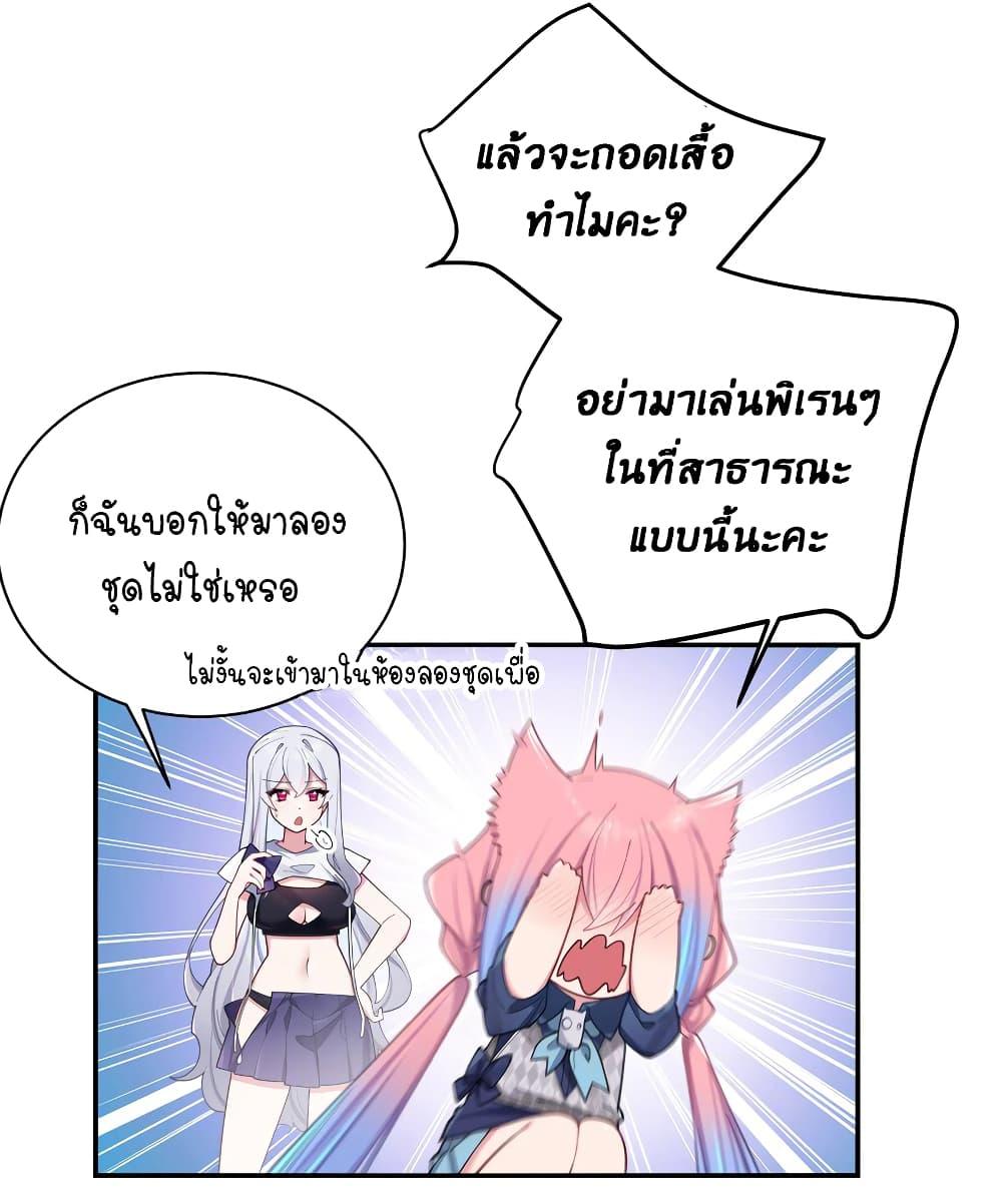 Manga-lc-com อ่านมังงะ อ่านการ์ตูน ออนไลน์ ฟรี Fake Girlfriend My Fault ตอนที่ 1 2 3 4 5 6 7 8 9 10 11 12 13 14 ฟรี ไม่มีโฆษณา Manga-lc - อ่าน มังงะ อ่าน การ์ตูน ออนไลน์ อ่านมังงะ ฟรี