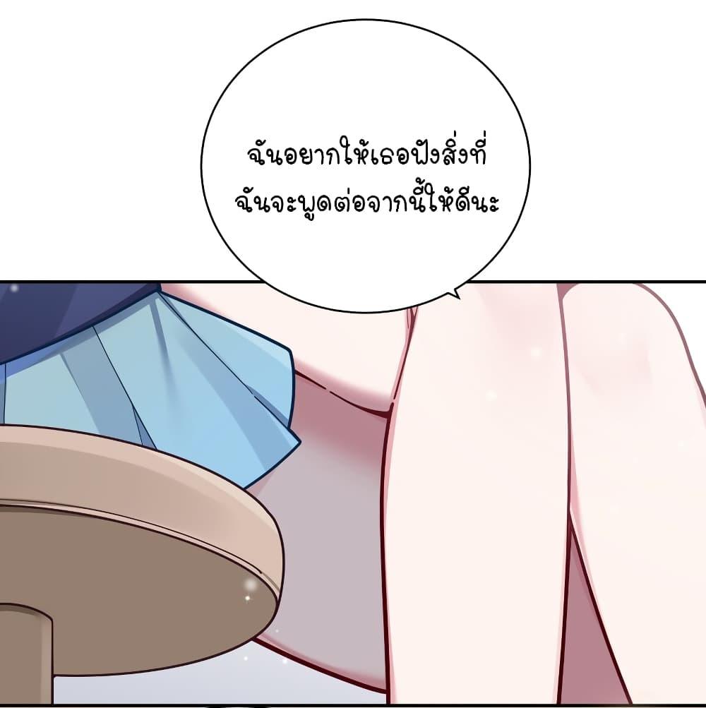 Manga-lc-com อ่านมังงะ อ่านการ์ตูน ออนไลน์ ฟรี Fake Girlfriend My Fault ตอนที่ 1 2 3 4 5 6 7 8 9 10 11 12 13 14 ฟรี ไม่มีโฆษณา Manga-lc - อ่าน มังงะ อ่าน การ์ตูน ออนไลน์ อ่านมังงะ ฟรี