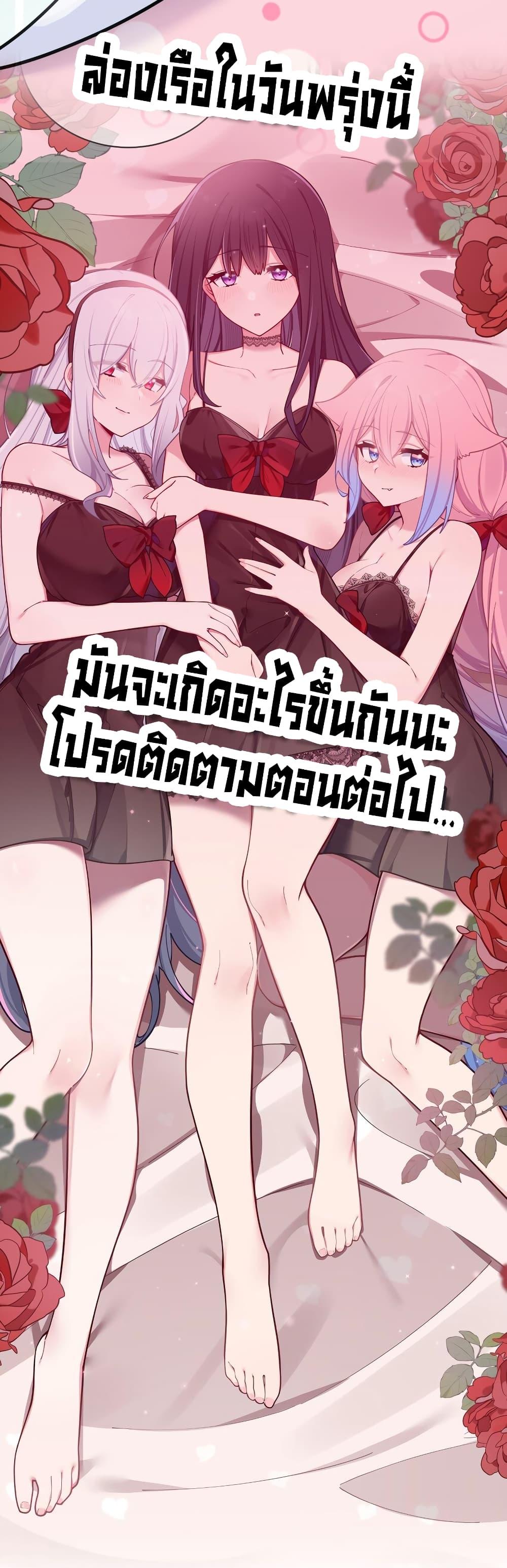 Manga-lc-com อ่านมังงะ อ่านการ์ตูน ออนไลน์ ฟรี Fake Girlfriend My Fault ตอนที่ 1 2 3 4 5 6 7 8 9 10 11 12 13 14 ฟรี ไม่มีโฆษณา Manga-lc - อ่าน มังงะ อ่าน การ์ตูน ออนไลน์ อ่านมังงะ ฟรี