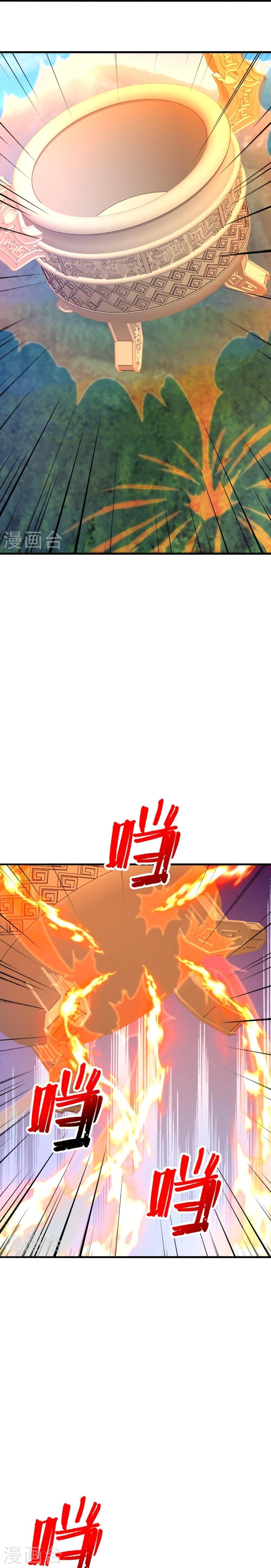 Manga-lc-com อ่านมังงะ อ่านการ์ตูน ออนไลน์ ฟรี Banished Disciple’s Counterattack ราชาอมตะผู้ถูกขับไล่ ตอนที่ 1 2 3 4 5 6 7 8 9 10 11 12 13 14 ฟรี ไม่มีโฆษณา Manga-lc - อ่าน มังงะ อ่าน การ์ตูน ออนไลน์ อ่านมังงะ ฟรี