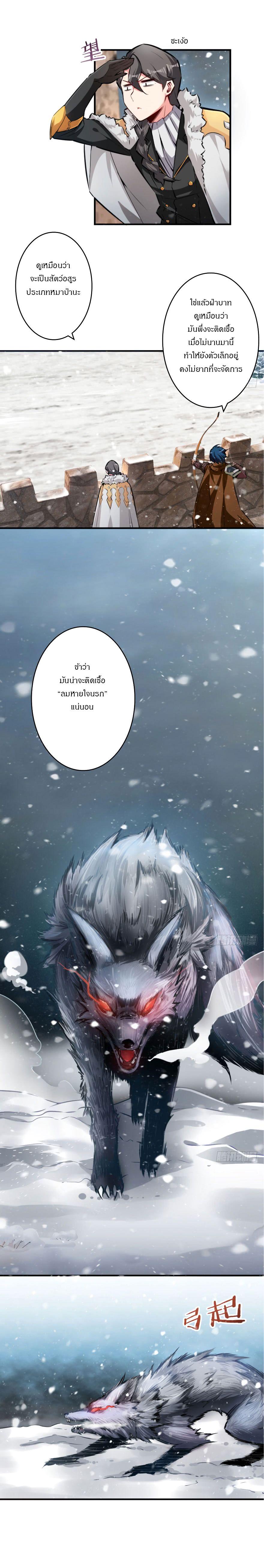 Manga-lc-com อ่านมังงะ อ่านการ์ตูน ออนไลน์ ฟรี Release That Witch ตอนที่ 1 2 3 4 5 6 7 8 9 10 11 12 13 14 ฟรี ไม่มีโฆษณา Manga-lc - อ่าน มังงะ อ่าน การ์ตูน ออนไลน์ อ่านมังงะ ฟรี