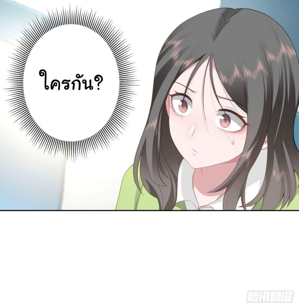 Manga-lc-com อ่านมังงะ อ่านการ์ตูน ออนไลน์ ฟรี I Really Don’t Want to be Reborn ตอนที่ 1 2 3 4 5 6 7 8 9 10 11 12 13 14 ฟรี ไม่มีโฆษณา Manga-lc - อ่าน มังงะ อ่าน การ์ตูน ออนไลน์ อ่านมังงะ ฟรี