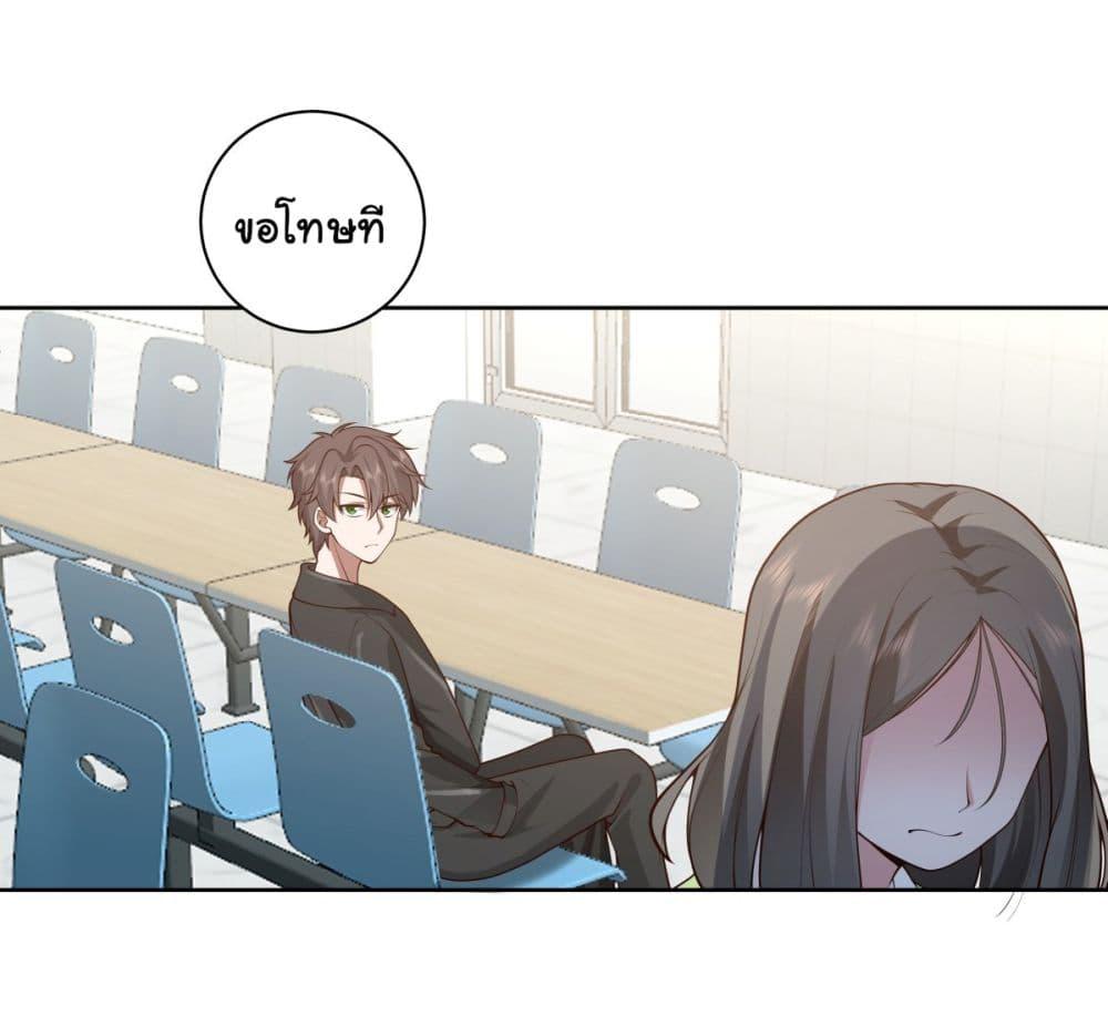 Manga-lc-com อ่านมังงะ อ่านการ์ตูน ออนไลน์ ฟรี I Really Don’t Want to be Reborn ตอนที่ 1 2 3 4 5 6 7 8 9 10 11 12 13 14 ฟรี ไม่มีโฆษณา Manga-lc - อ่าน มังงะ อ่าน การ์ตูน ออนไลน์ อ่านมังงะ ฟรี