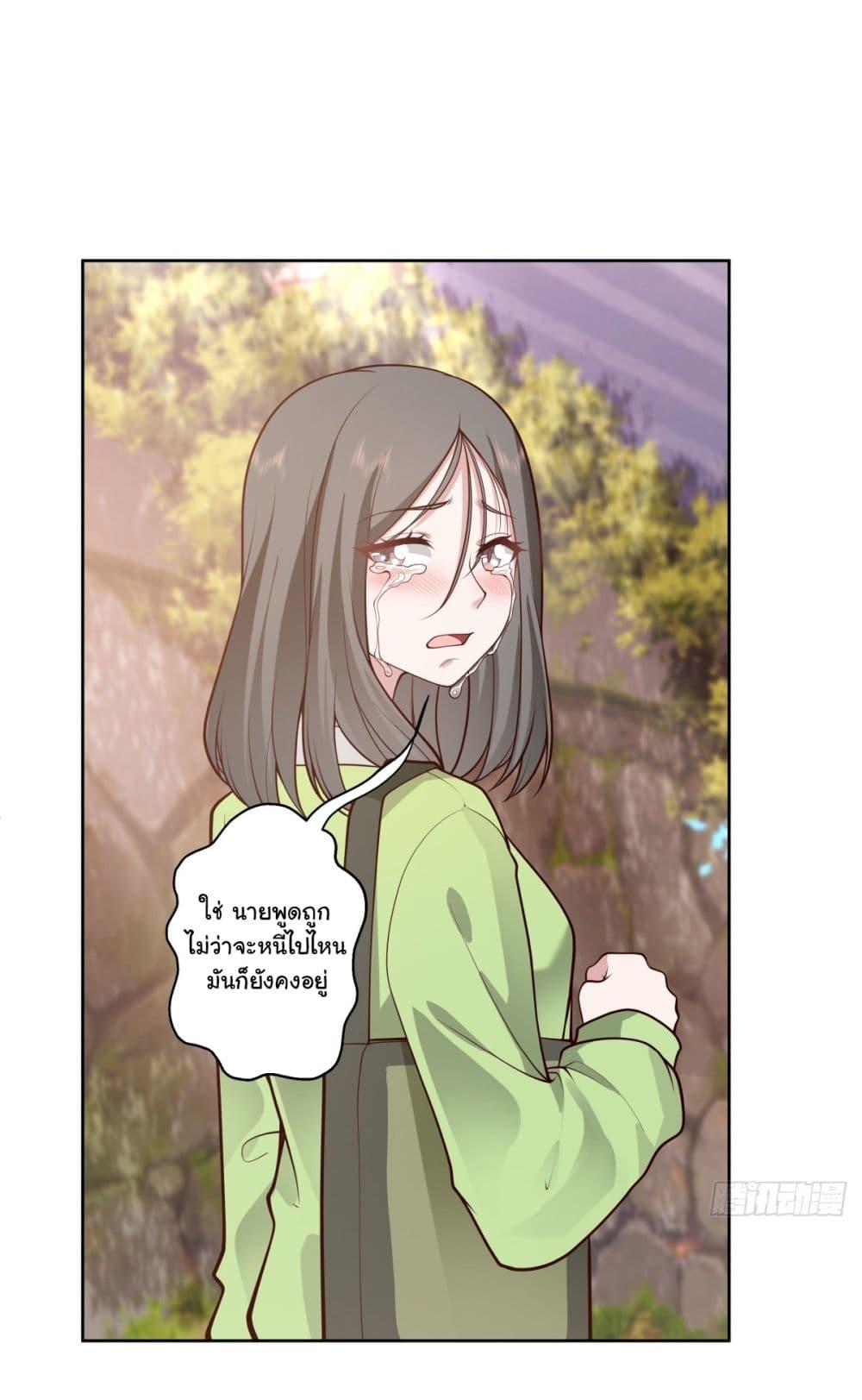 Manga-lc-com อ่านมังงะ อ่านการ์ตูน ออนไลน์ ฟรี I Really Don’t Want to be Reborn ตอนที่ 1 2 3 4 5 6 7 8 9 10 11 12 13 14 ฟรี ไม่มีโฆษณา Manga-lc - อ่าน มังงะ อ่าน การ์ตูน ออนไลน์ อ่านมังงะ ฟรี