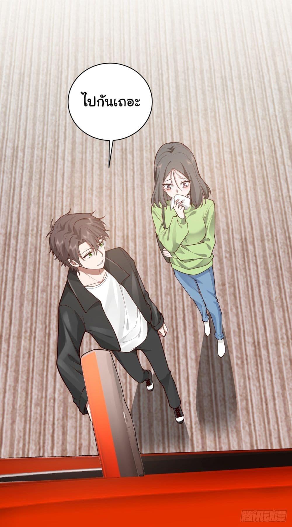 Manga-lc-com อ่านมังงะ อ่านการ์ตูน ออนไลน์ ฟรี I Really Don’t Want to be Reborn ตอนที่ 1 2 3 4 5 6 7 8 9 10 11 12 13 14 ฟรี ไม่มีโฆษณา Manga-lc - อ่าน มังงะ อ่าน การ์ตูน ออนไลน์ อ่านมังงะ ฟรี