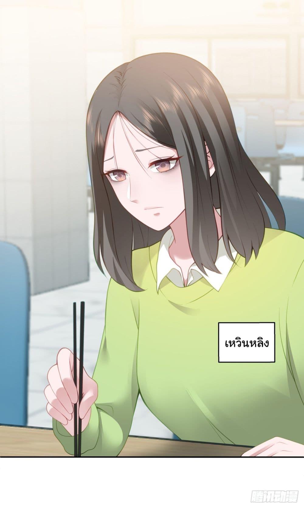 Manga-lc-com อ่านมังงะ อ่านการ์ตูน ออนไลน์ ฟรี I Really Don’t Want to be Reborn ตอนที่ 1 2 3 4 5 6 7 8 9 10 11 12 13 14 ฟรี ไม่มีโฆษณา Manga-lc - อ่าน มังงะ อ่าน การ์ตูน ออนไลน์ อ่านมังงะ ฟรี