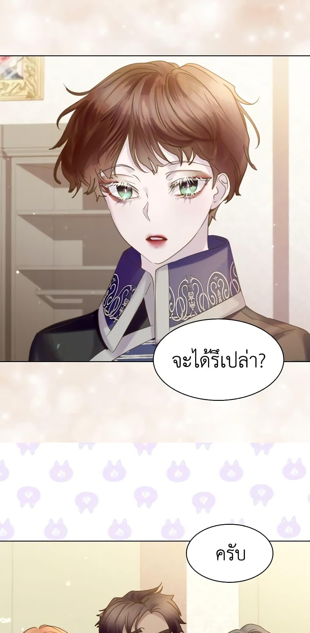 Manga-lc-com อ่านมังงะ อ่านการ์ตูน ออนไลน์ ฟรี The Lady’s Law of Survival ตอนที่ 1 2 3 4 5 6 7 8 9 10 11 12 13 14 ฟรี ไม่มีโฆษณา Manga-lc - อ่าน มังงะ อ่าน การ์ตูน ออนไลน์ อ่านมังงะ ฟรี